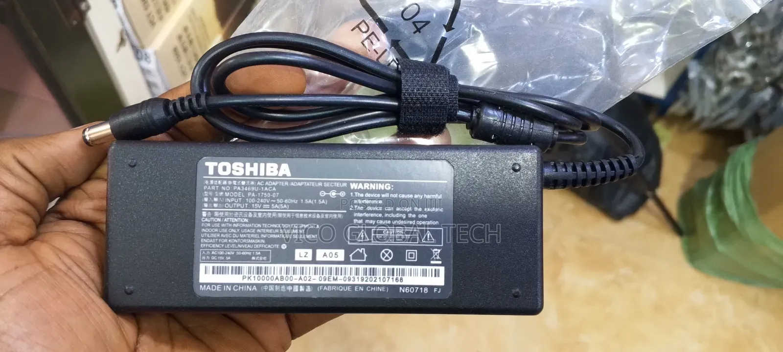Toshiba 15v5a Adapter
