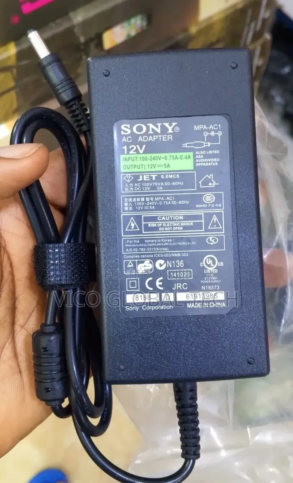 Sony 12v5a Adapter
