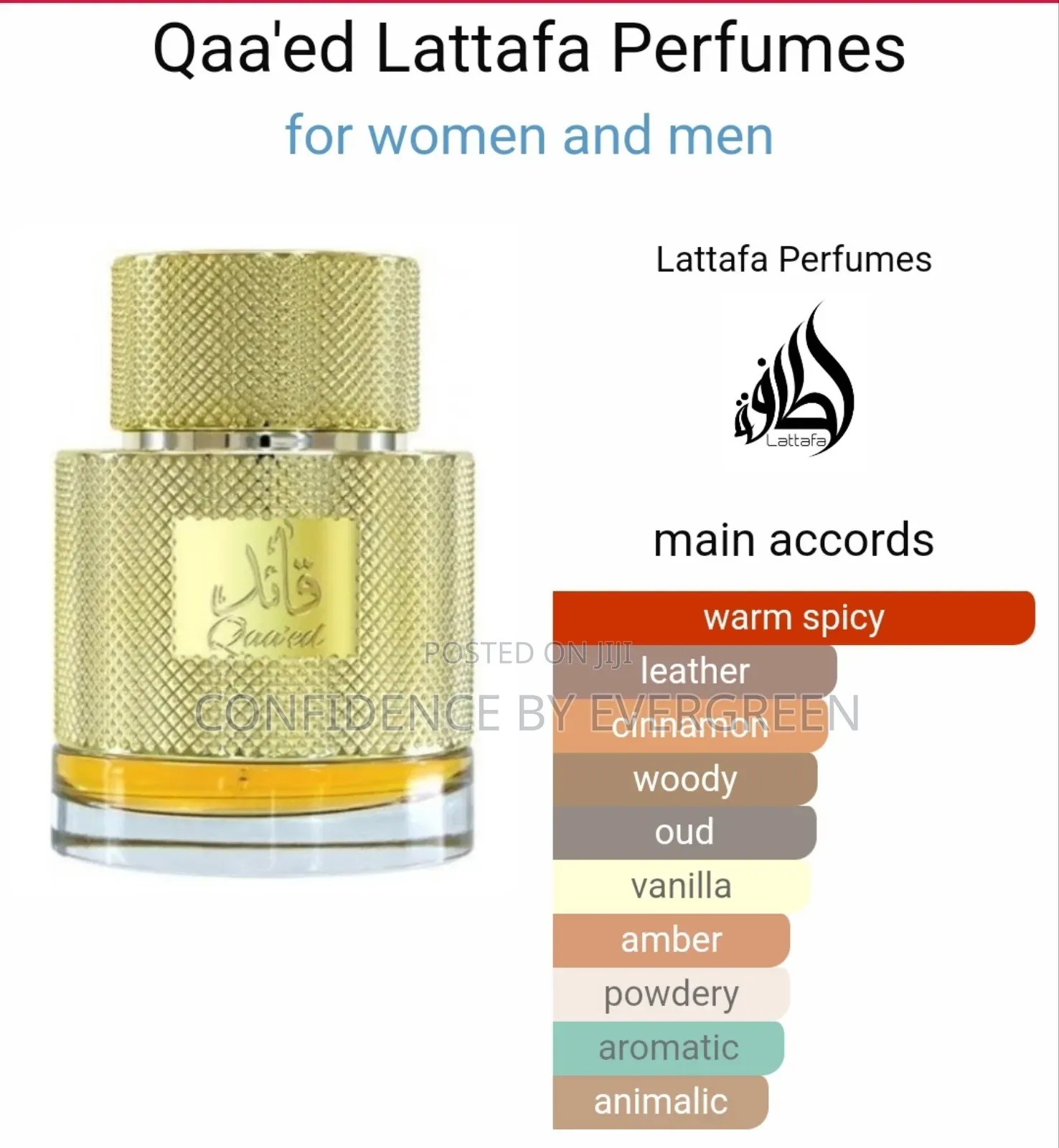 Qaa'ed Lattafa
