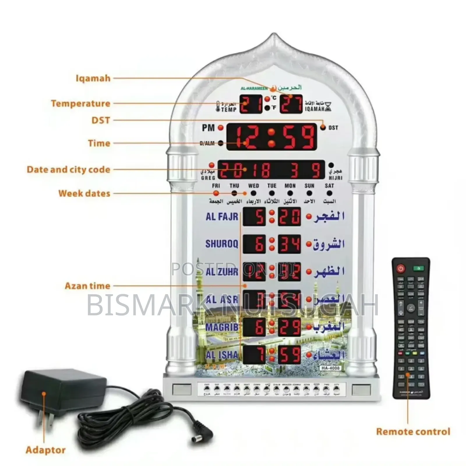 Islamic Azan Clock for Sale