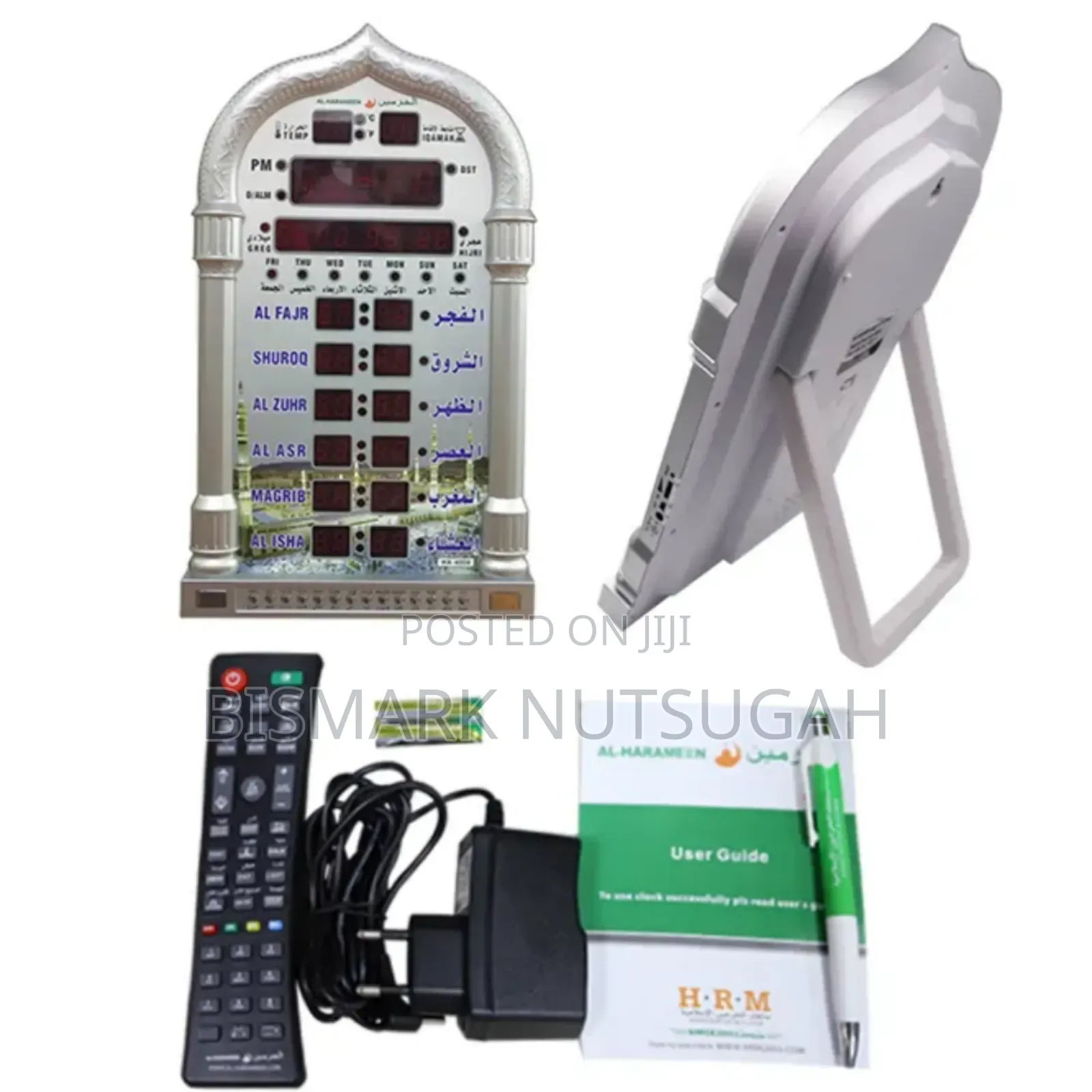 Islamic Azan Clock for Sale