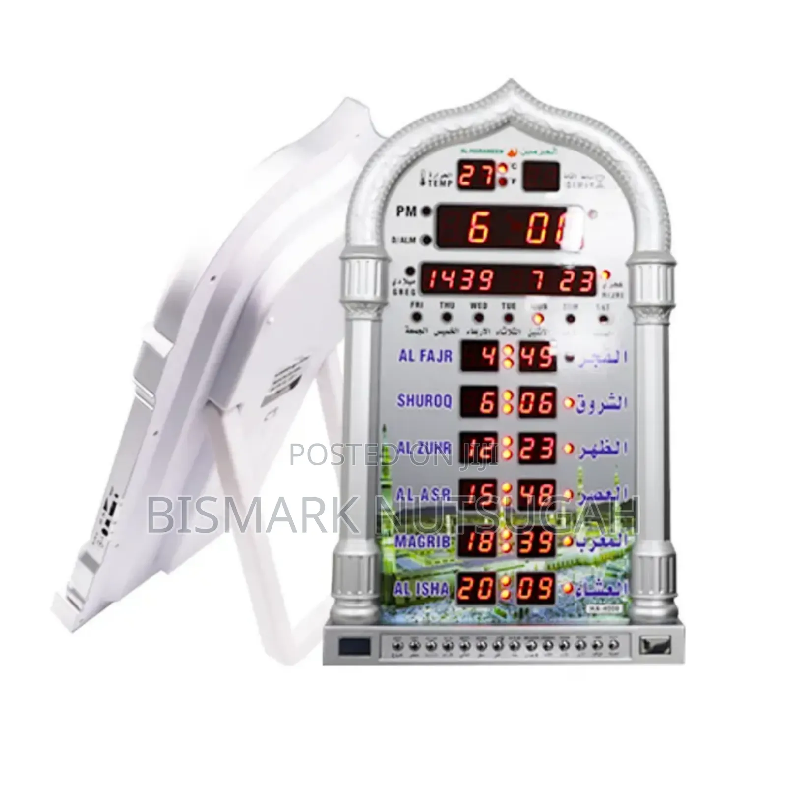 Islamic Azan Clock for Sale