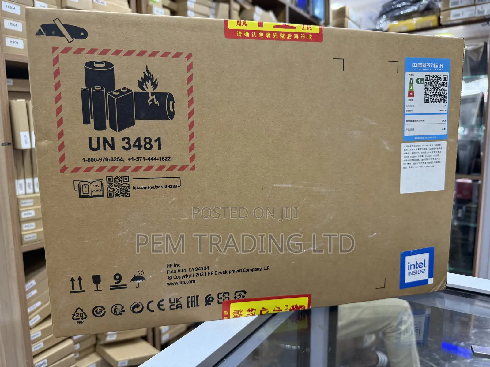 New Laptop HP 8GB Intel Core I5 SSD 512GB
