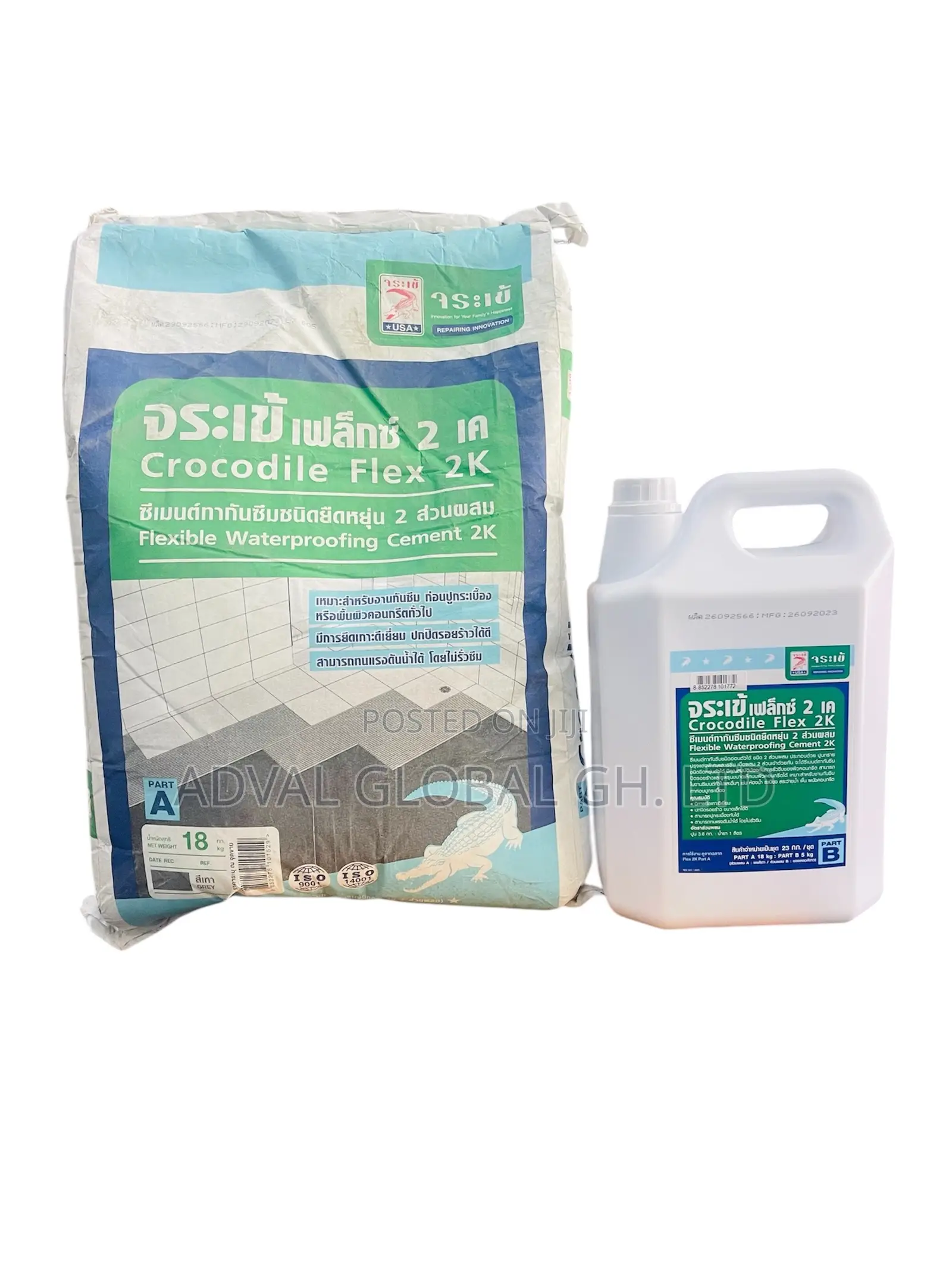 Crocodile Waterproof Cement