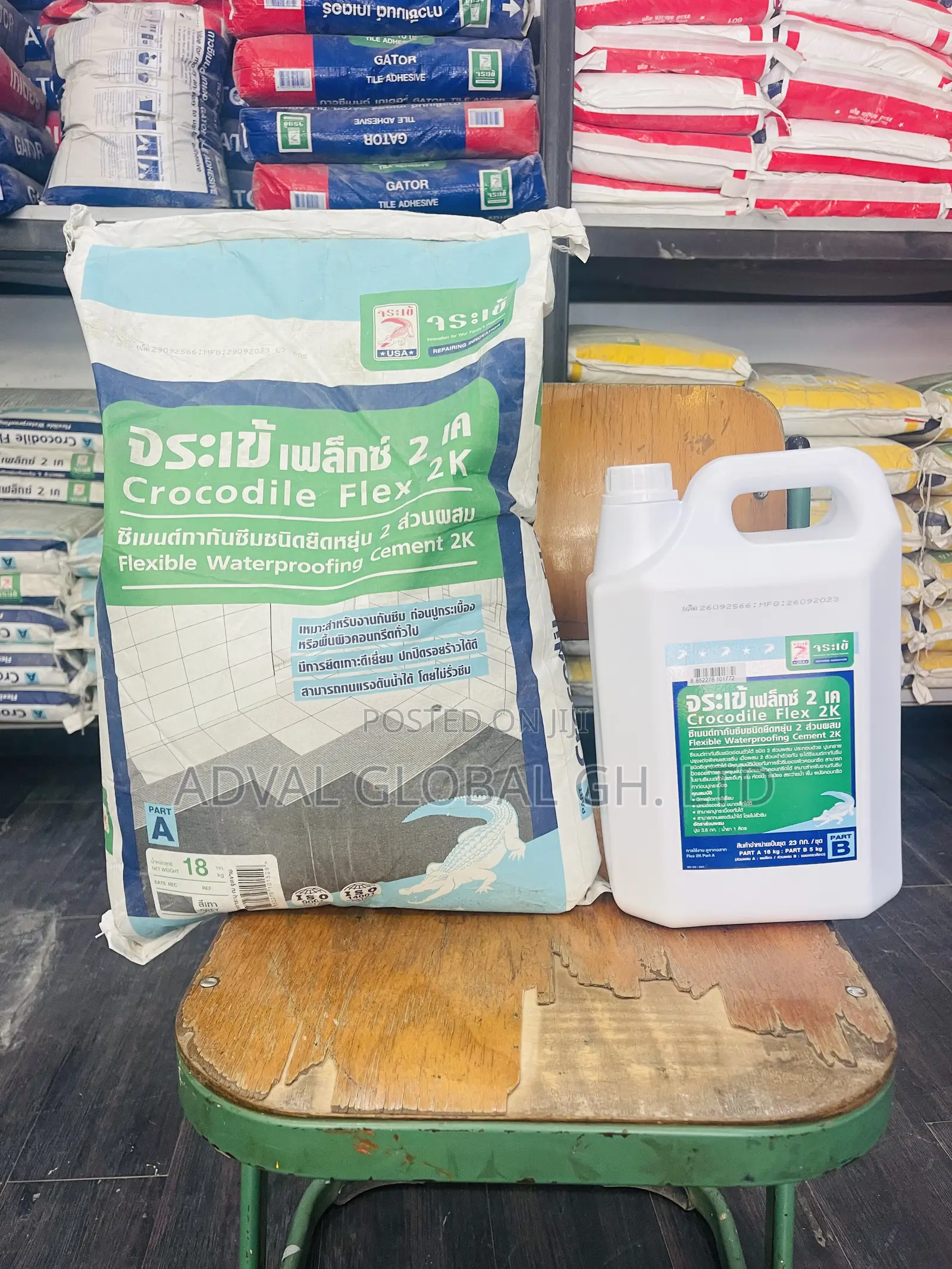 Crocodile Waterproof Cement