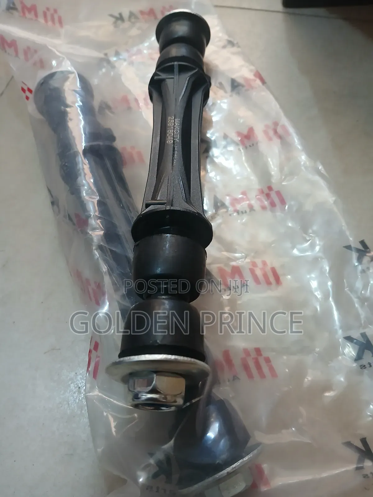 Escalade Front Link 2018 (2pcs)