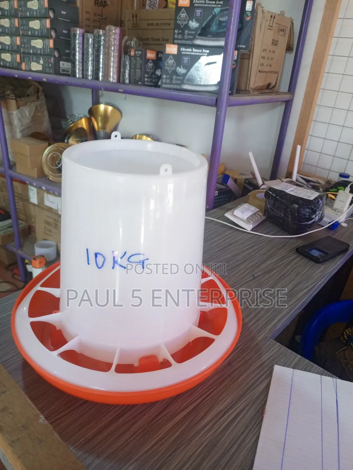 10kg Poultry Feeder