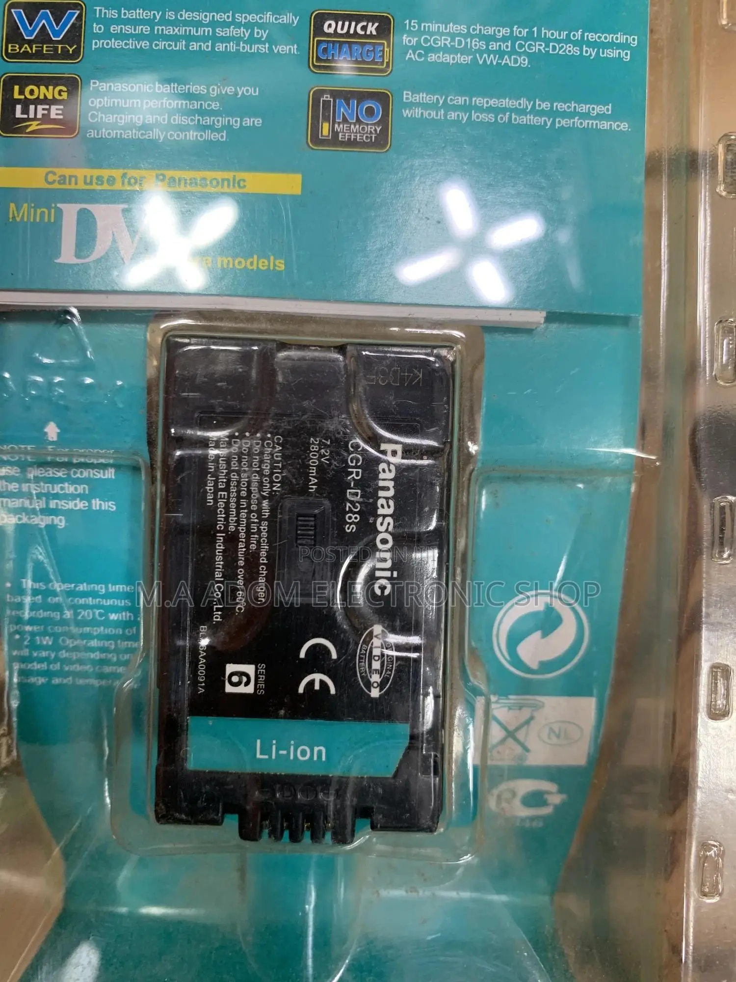 Panasonic CRG -D28s for Camcorders