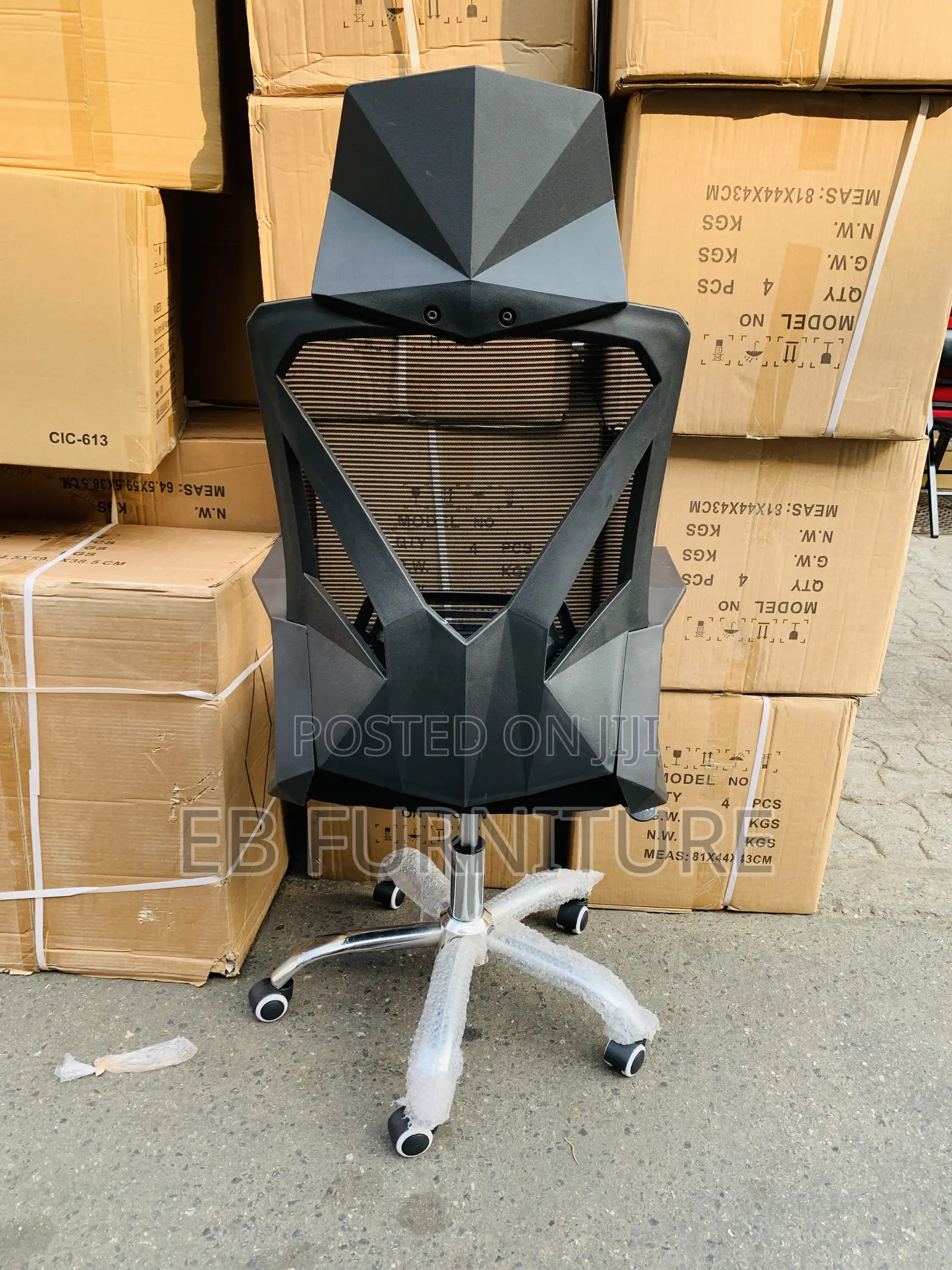 Swivel Office Chair