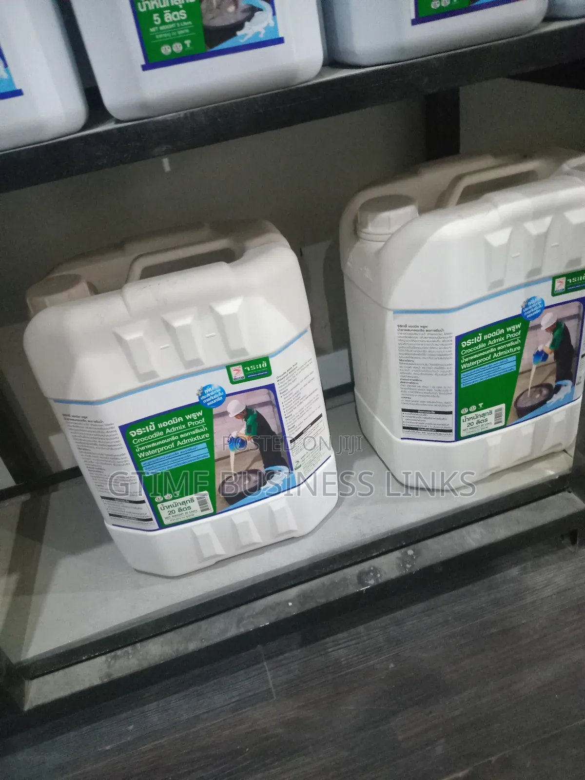 Crocodile Waterproof Admixture for Wall Treatment- 20l