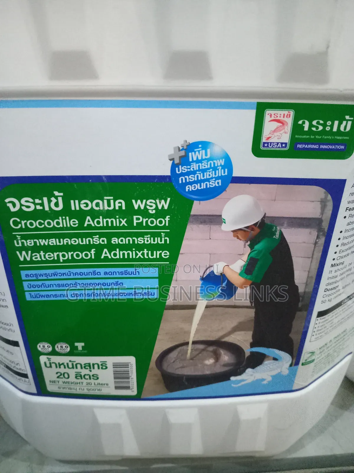 Crocodile Waterproof Admixture for Wall Treatment- 20l