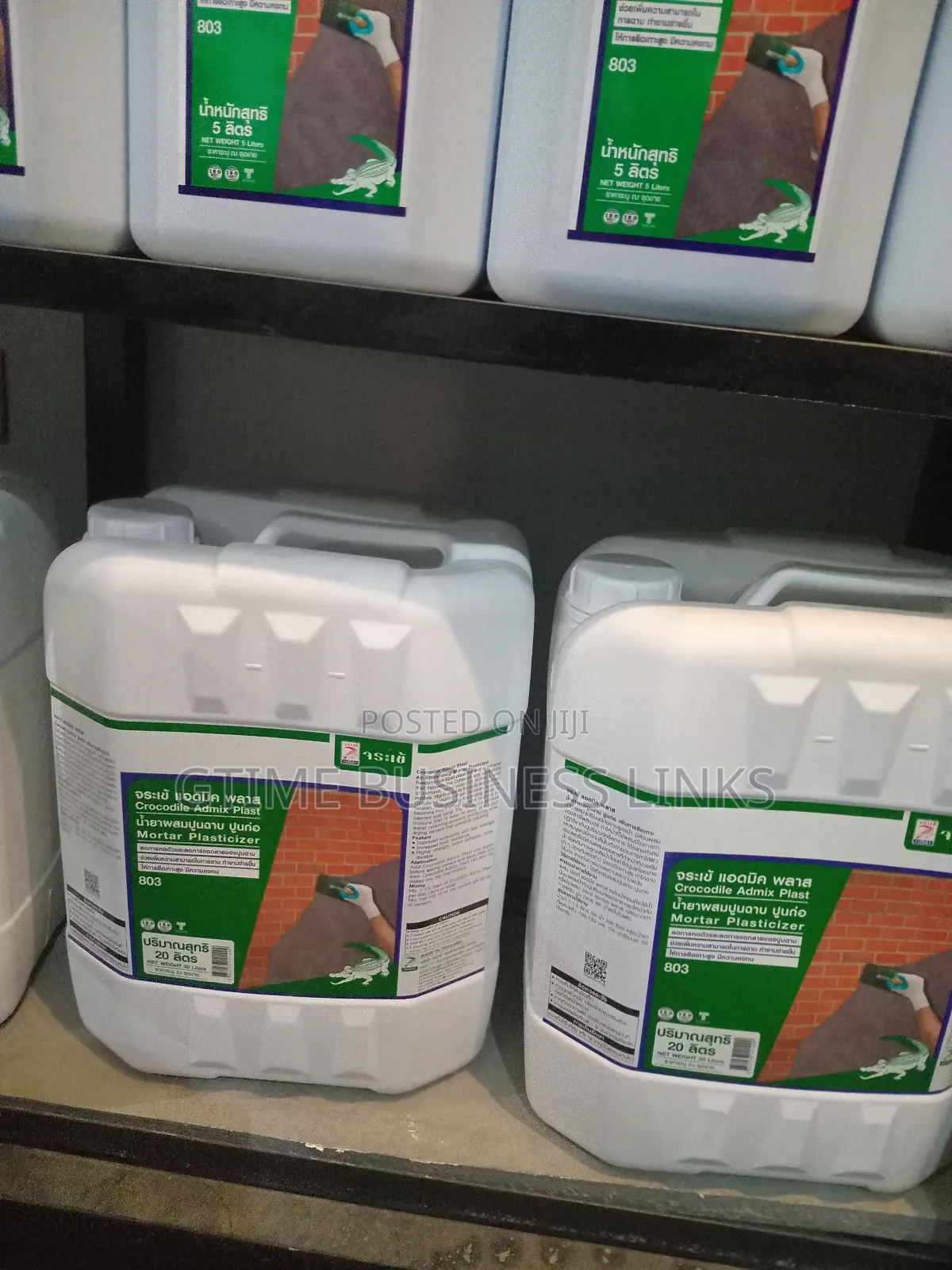 Crocodile Waterproof Admixture for Wall Treatment- 20l