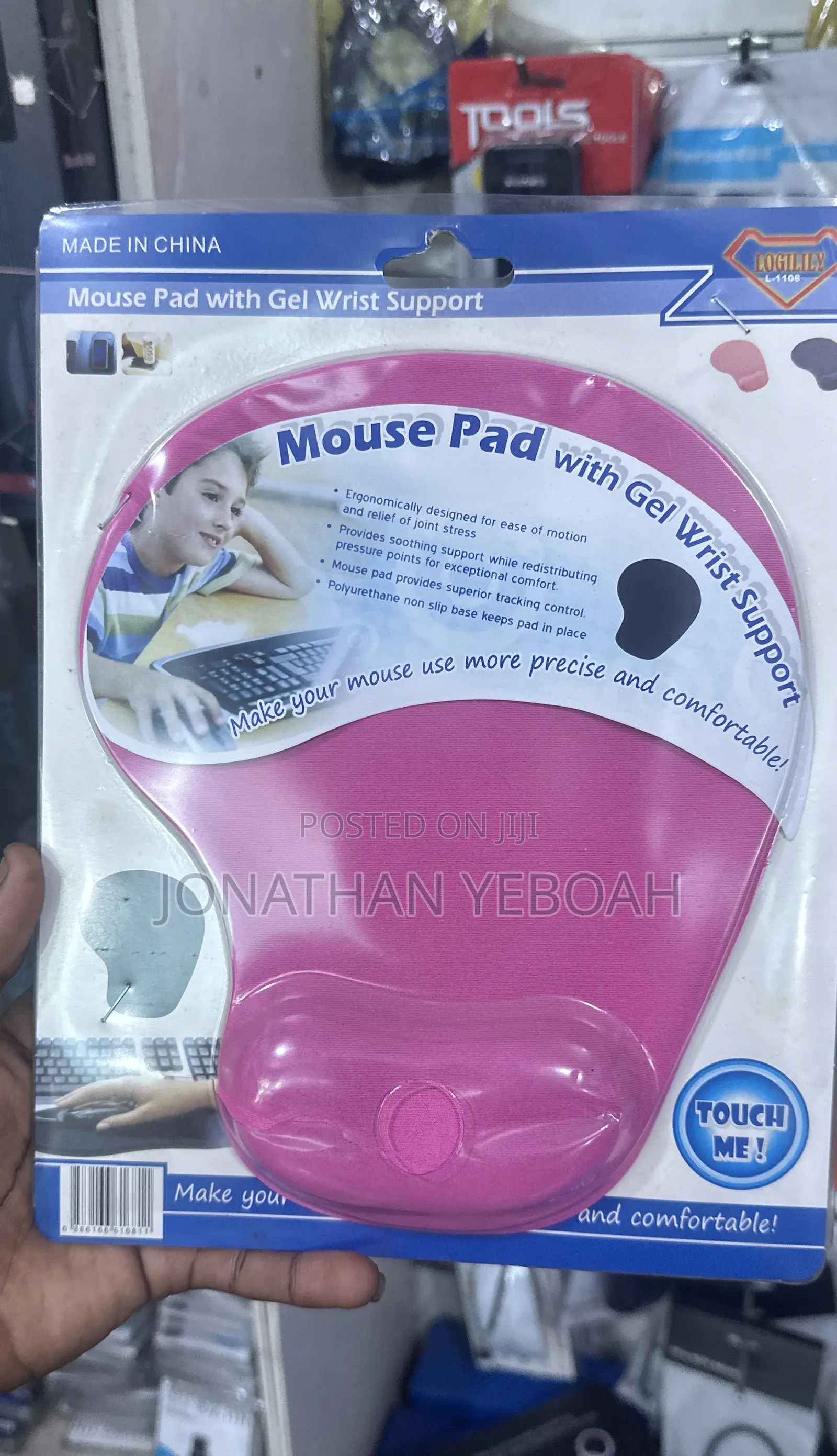 Mouse Pad With Gel Wrist Support