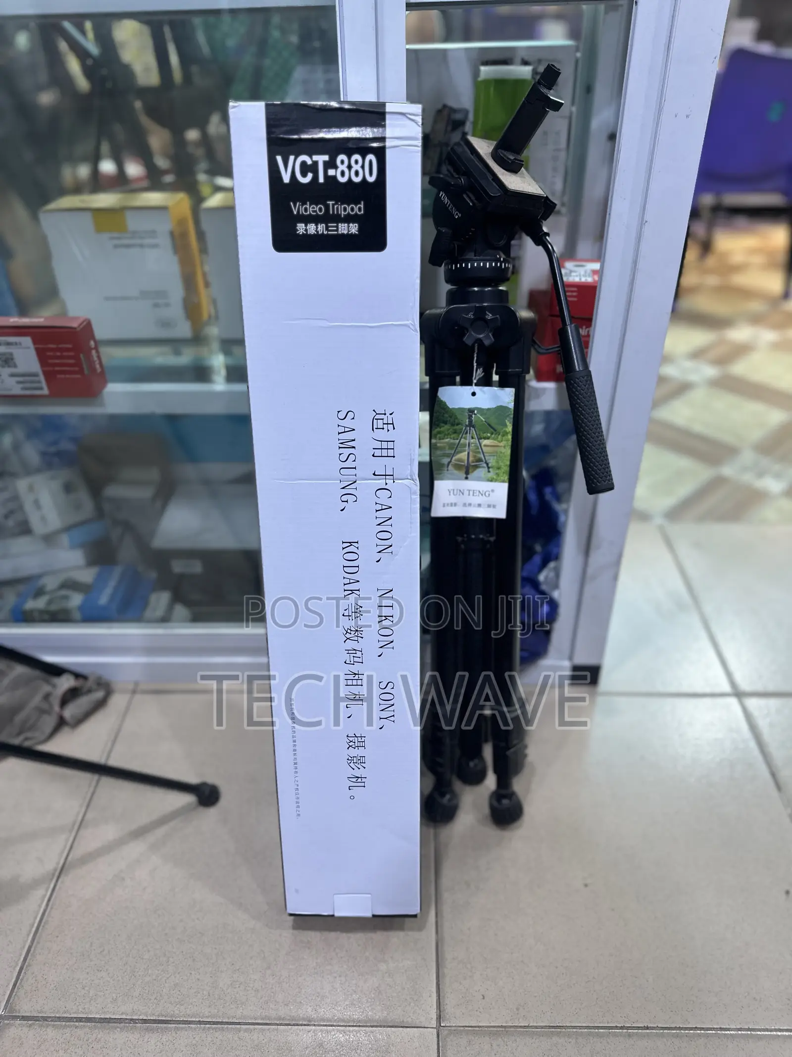 Tripod Stand VCT 880 for Phone and Camera