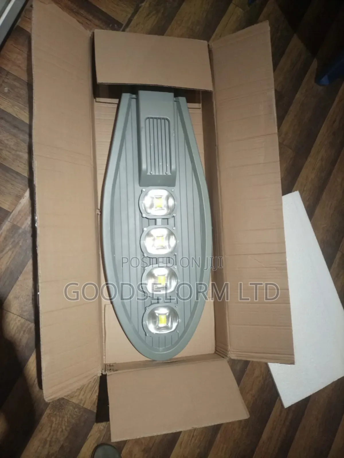 200watts Street Lights