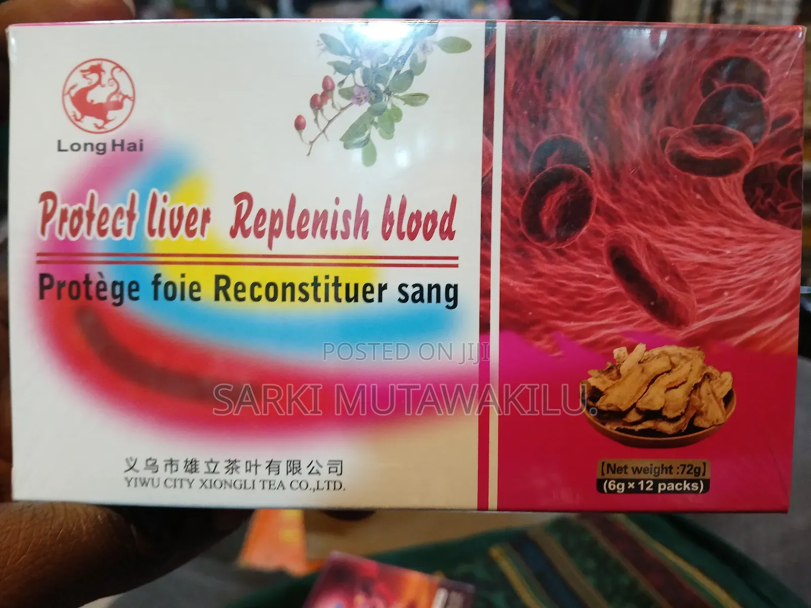 Protect Liver Replenish Blood