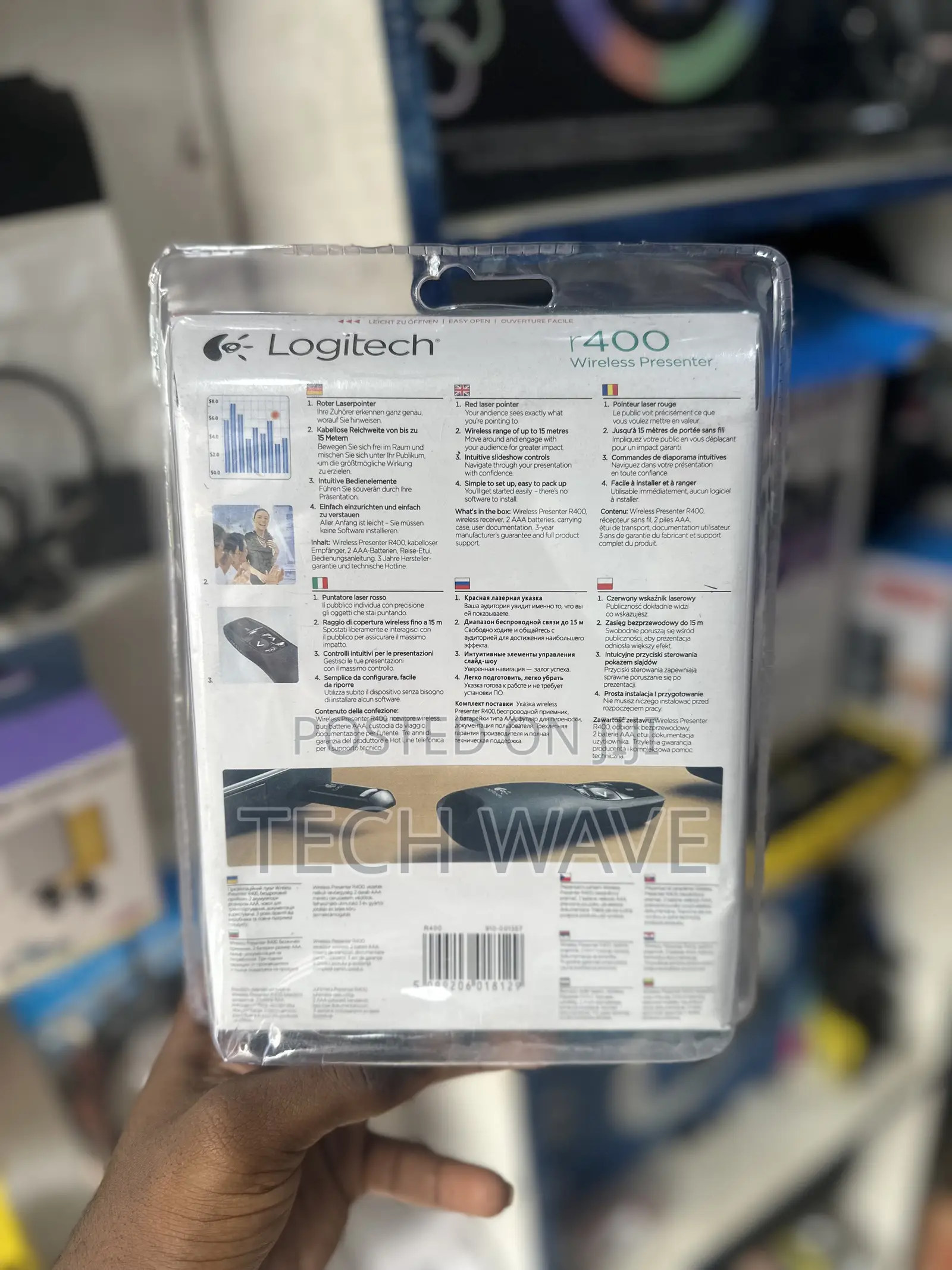 Logitech Wireless Presentation Pointer R400