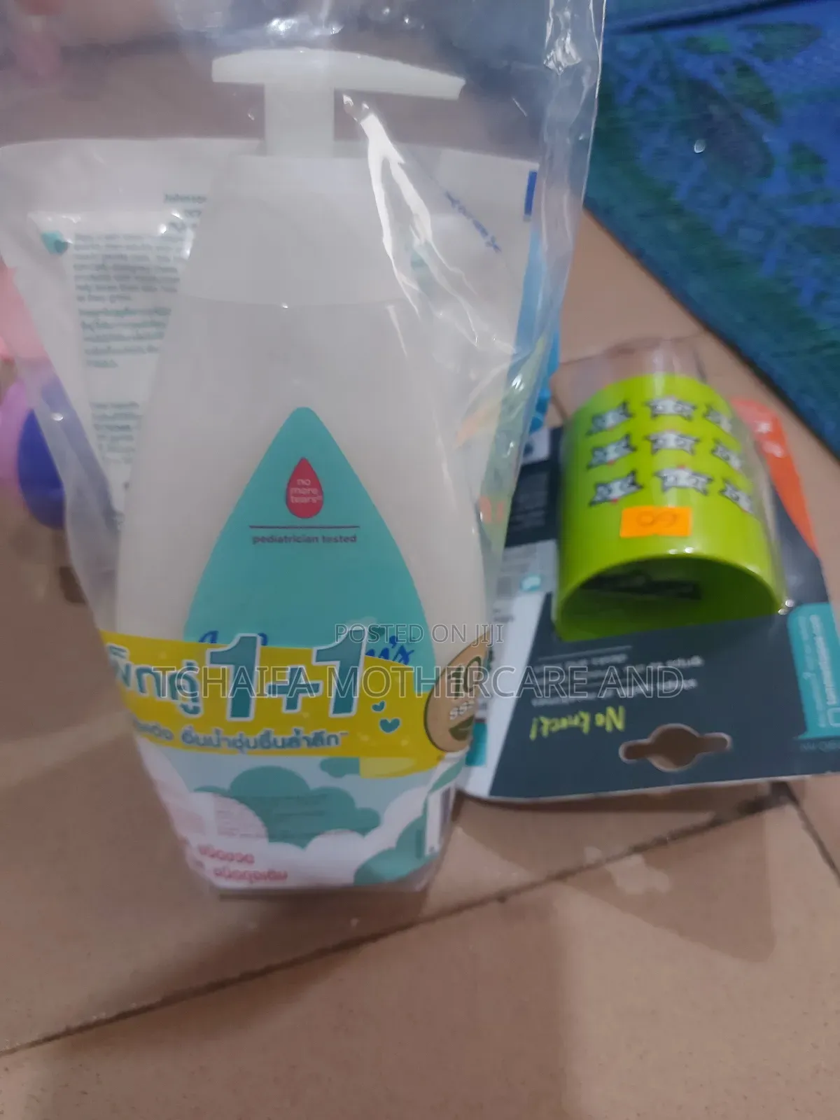 Johnson Milk+Rice Baby Bath