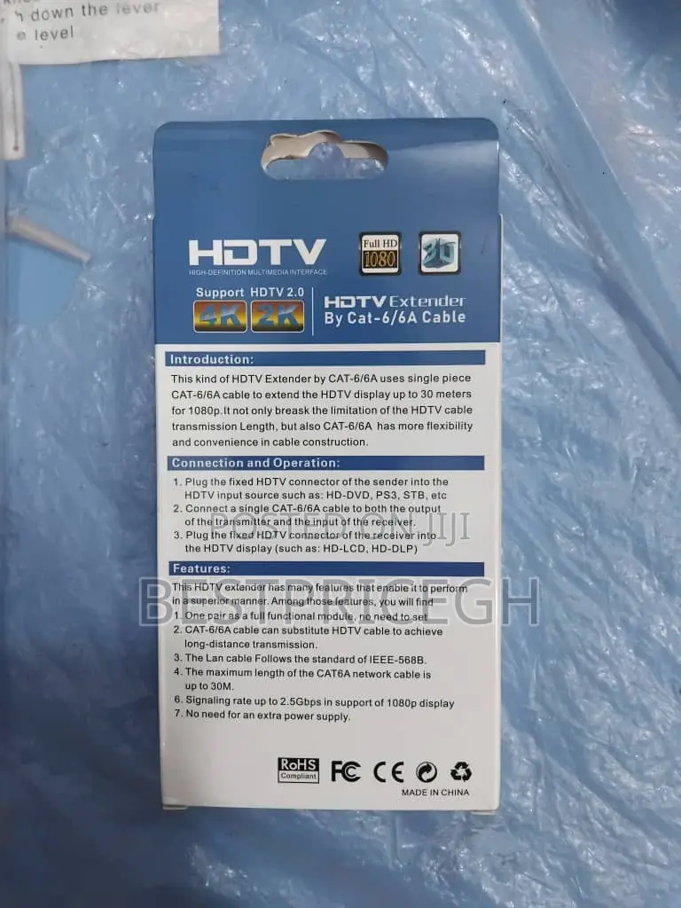 HDTV Extender by Cat-6/6a Cable