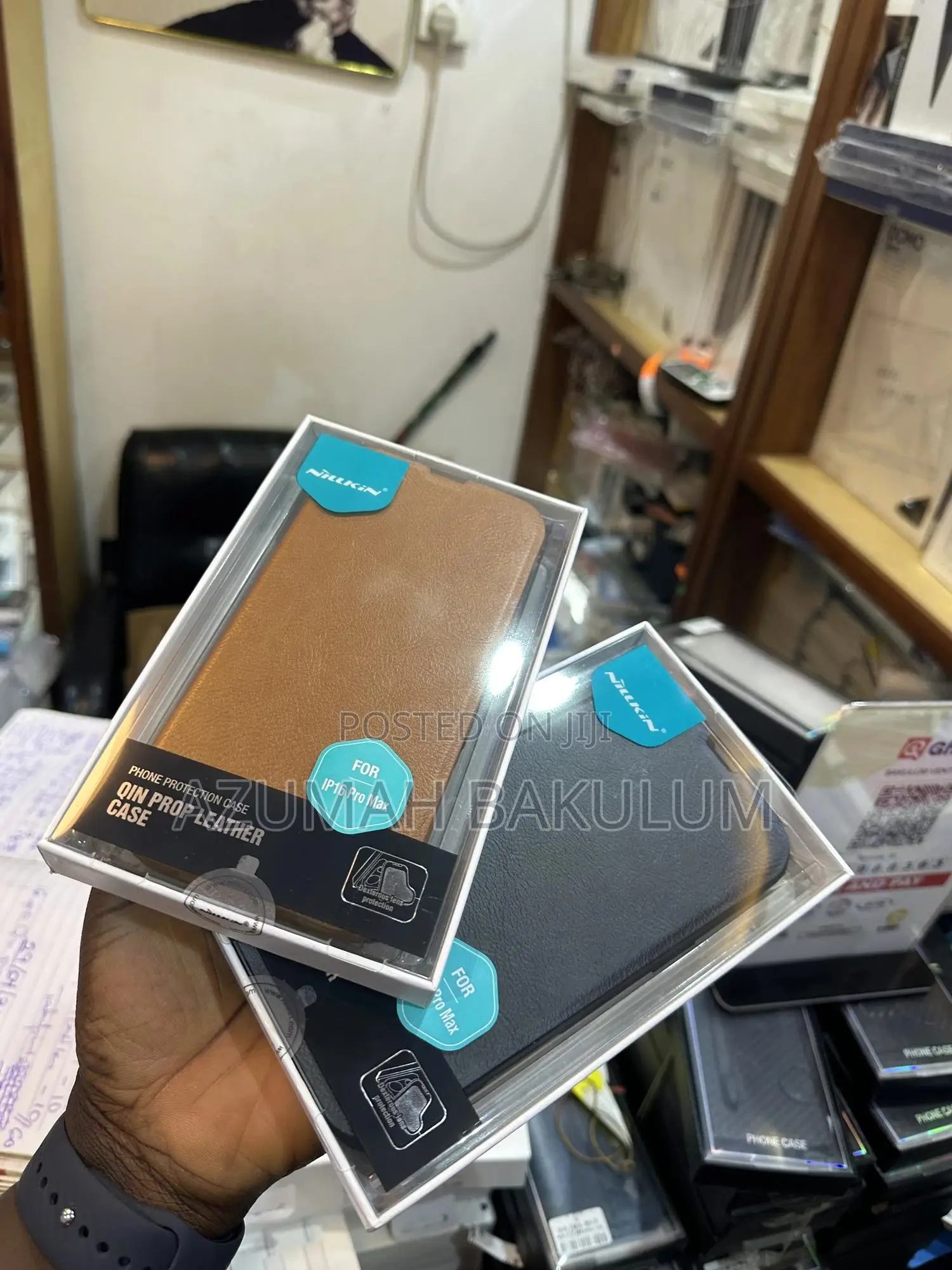 iPhone 16 Pro Max / 16 Pro Nillkin Qin Prop Leather