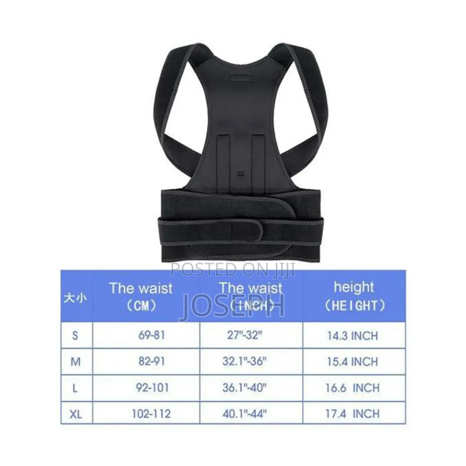Posture Corrector Vest