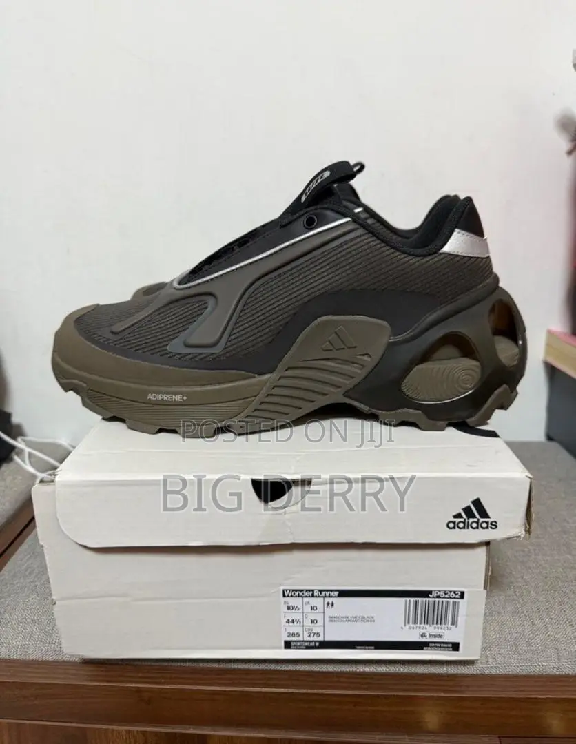 Adidas Infinity Brown