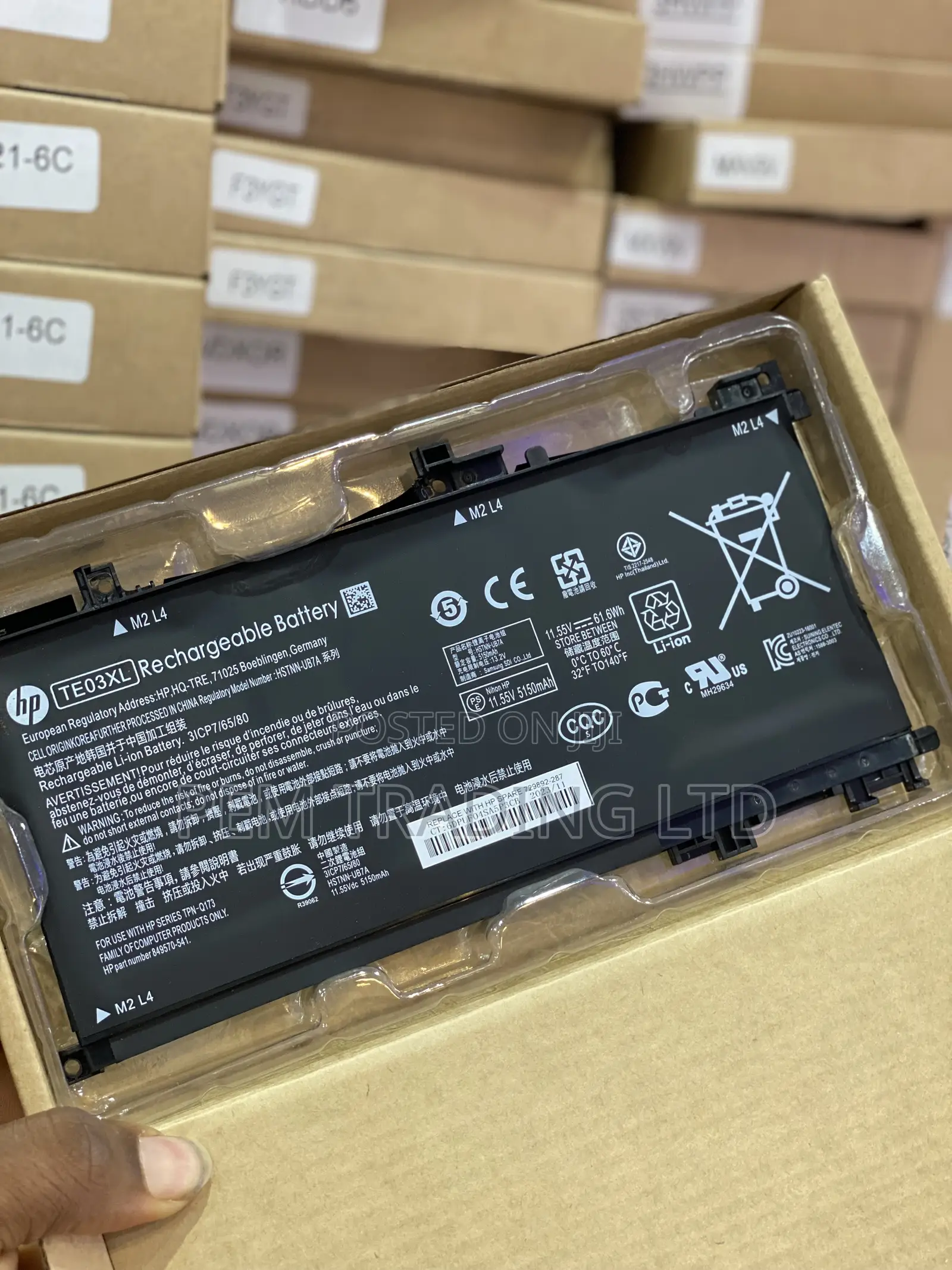 Hp Te03xl Laptop Battery Compatible With Hp Pavilion