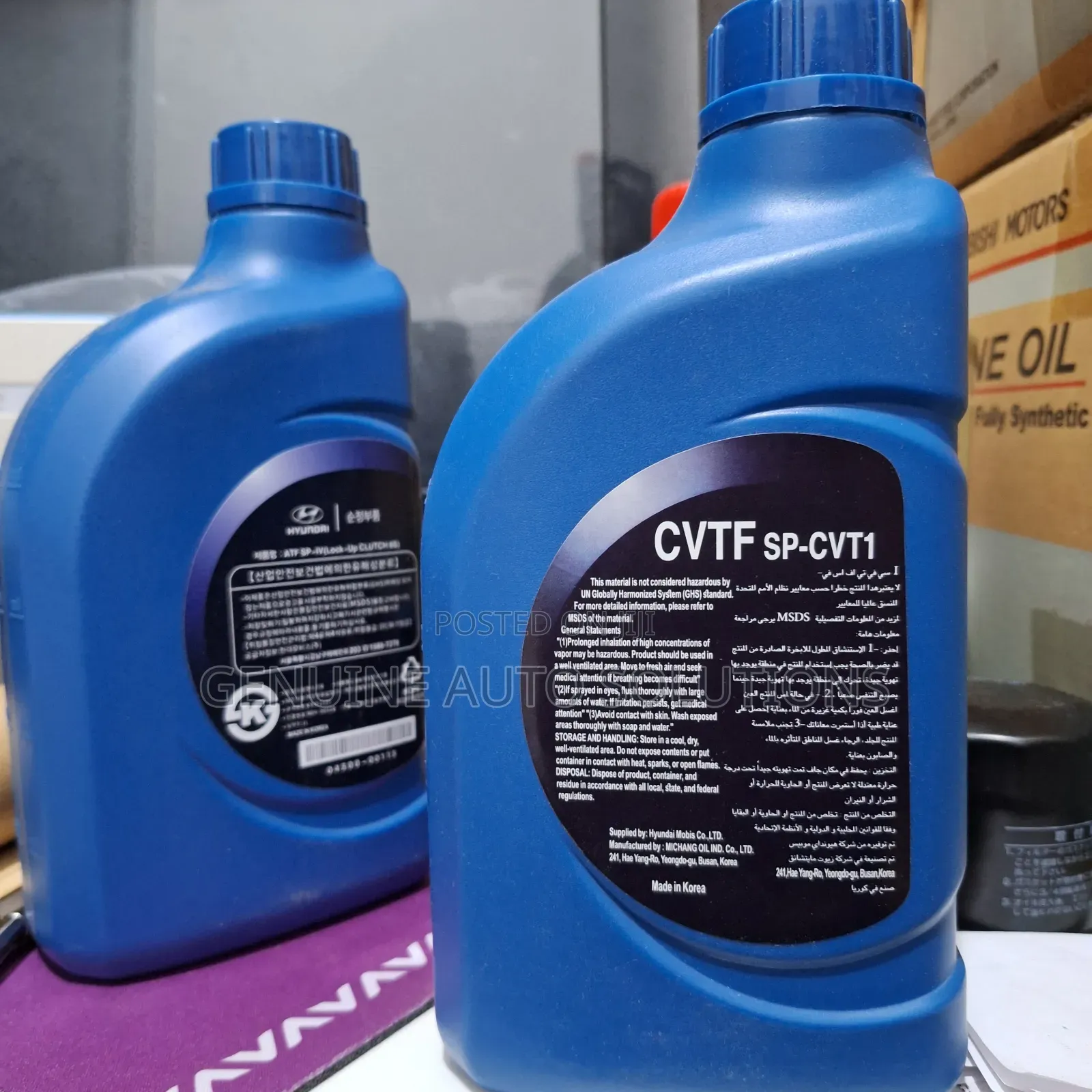 Hyundai CVTF Sp-Cvt1