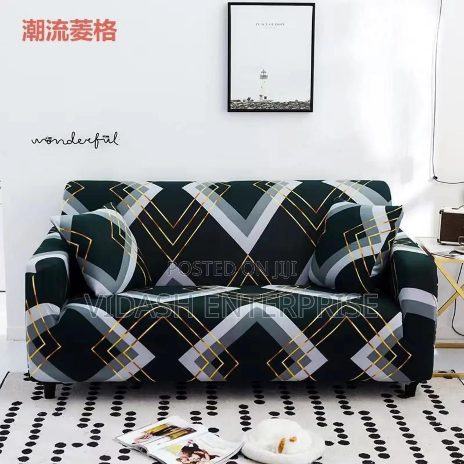 Adds Style to Your Room Our Elastic Sofa Cover Is a Great