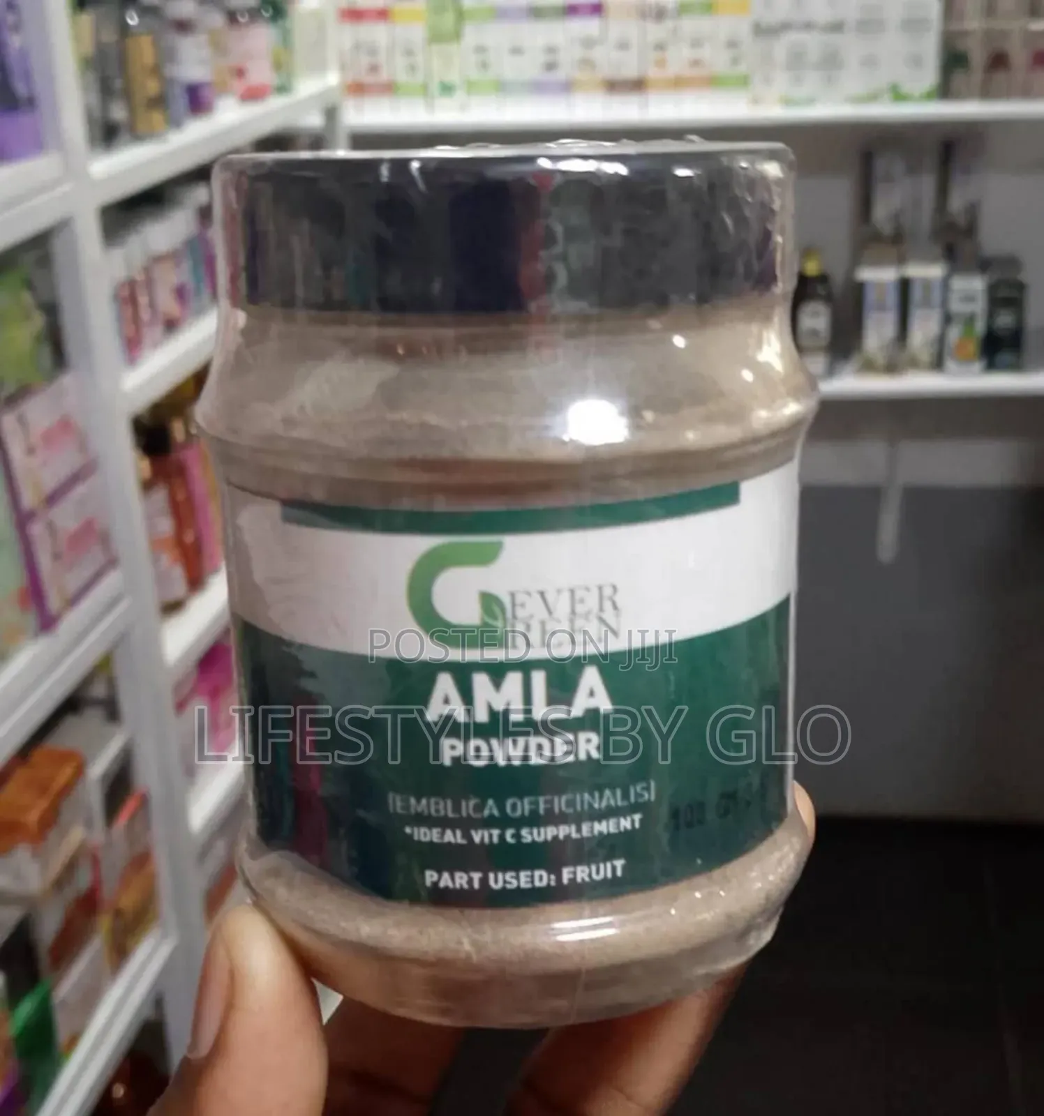 Amla Powder (100g)