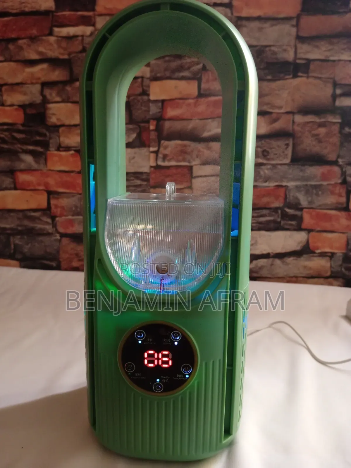 Smoke Air Multiplier Humidifier