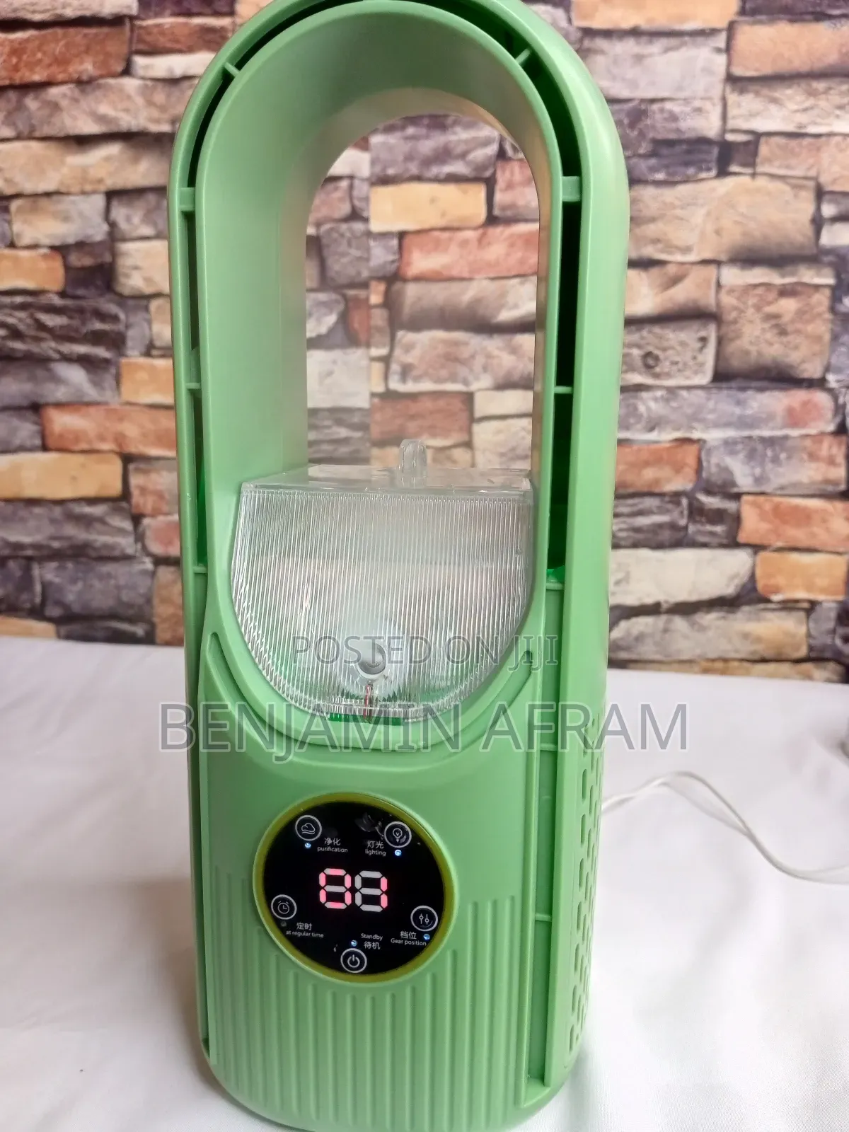 Smoke Air Multiplier Humidifier