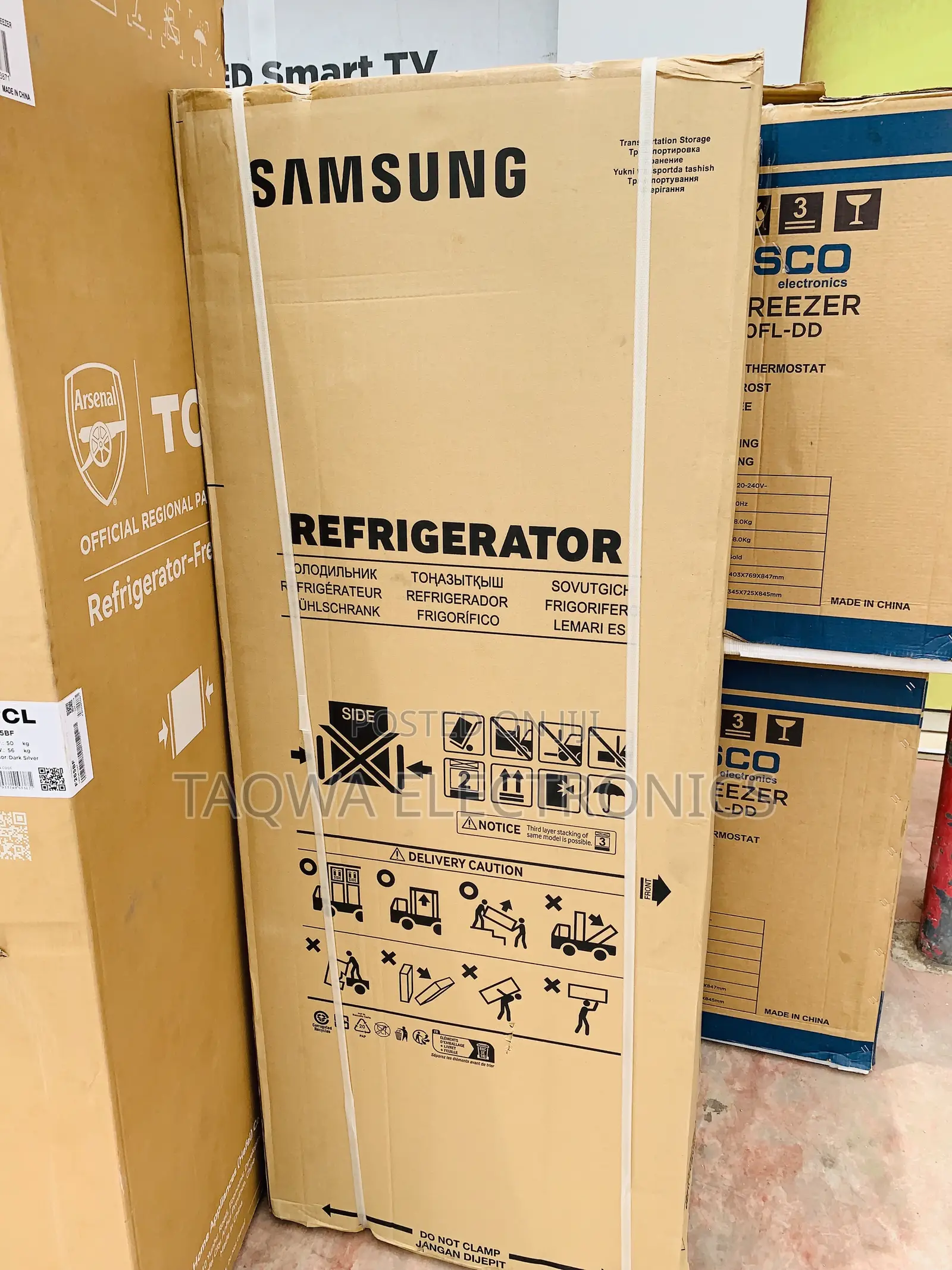 New Samsung 256l Fridge