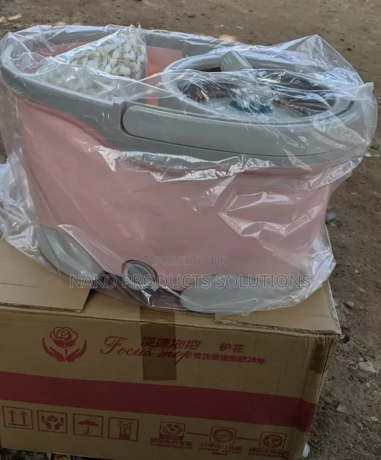 Spin Mop Bucket