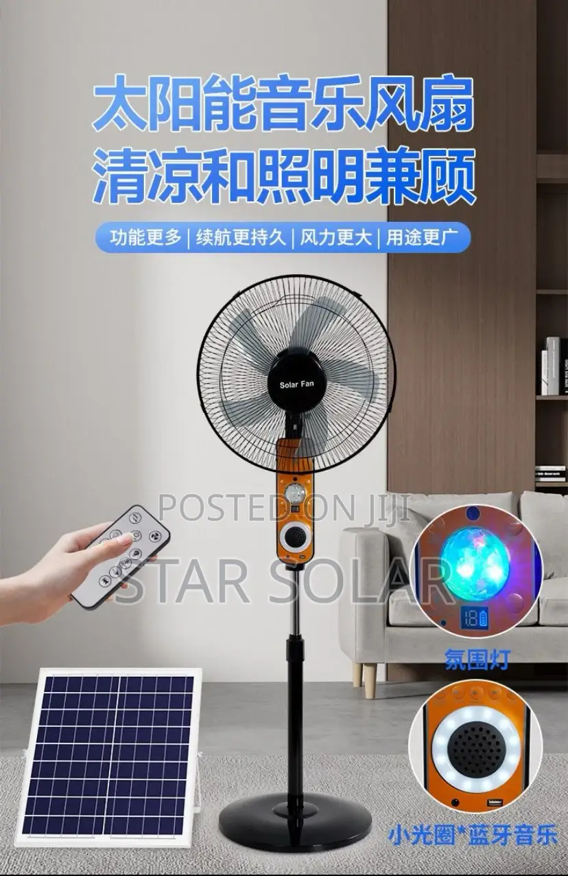 Smart Remote Control Solar Fan With Mosquito Repellent
