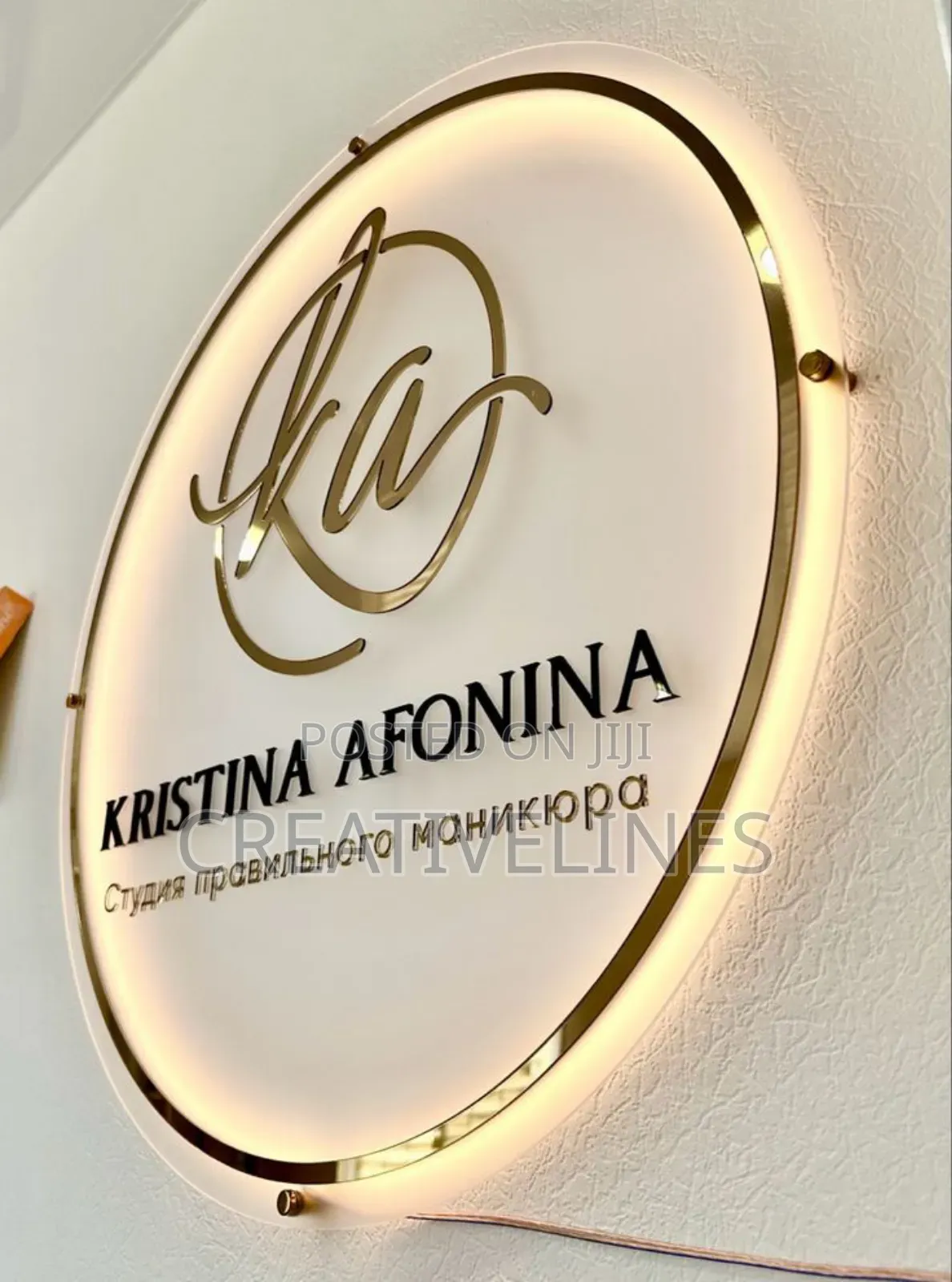 Luxury Round Signage