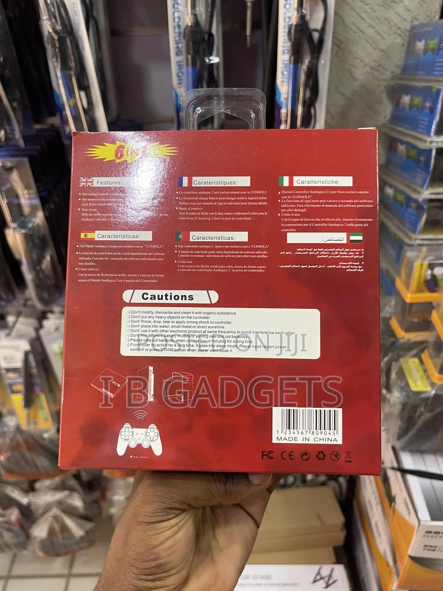 Wireless Vibration Controller