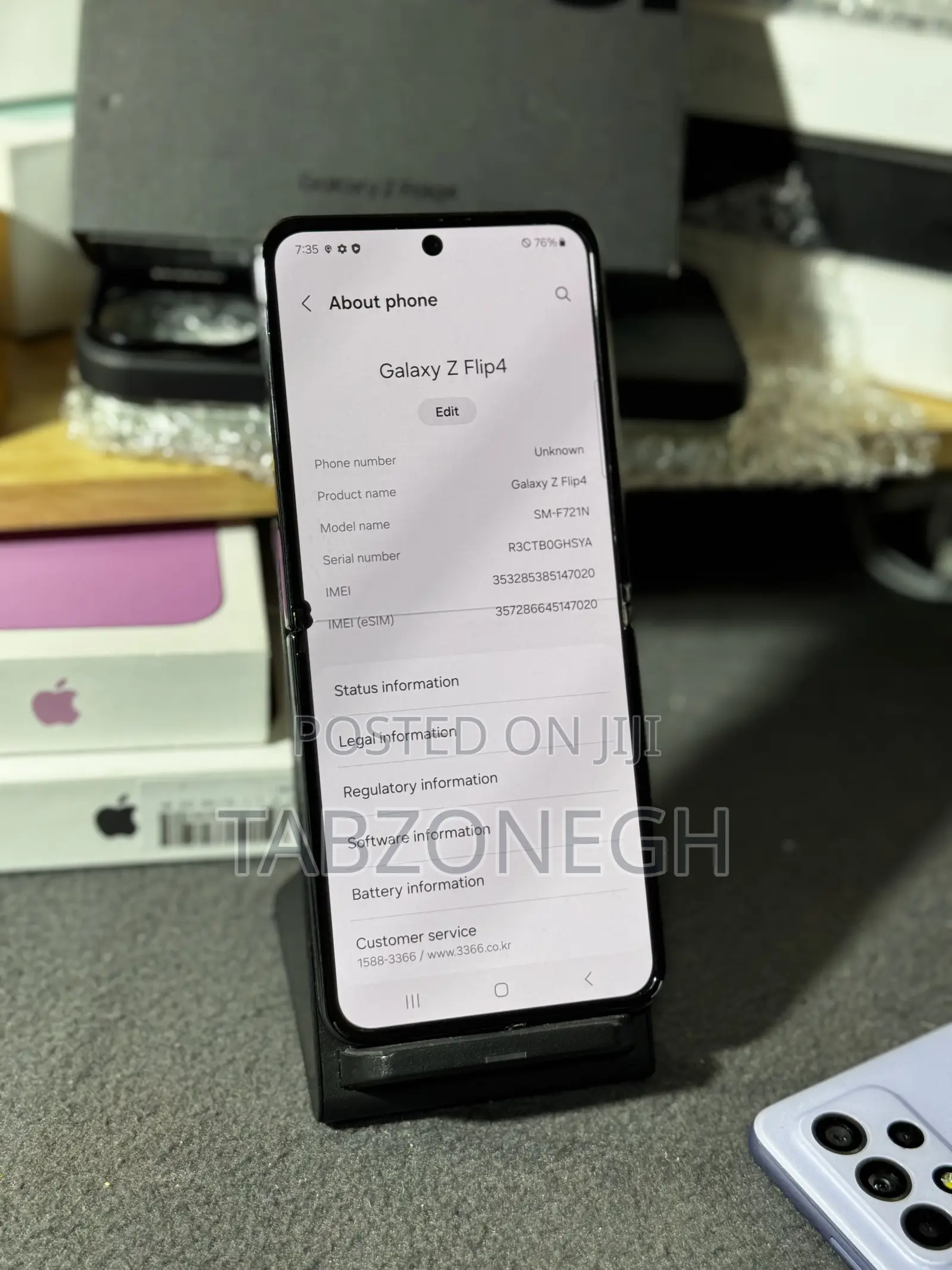 Samsung Galaxy Z Flip4 256 GB Black