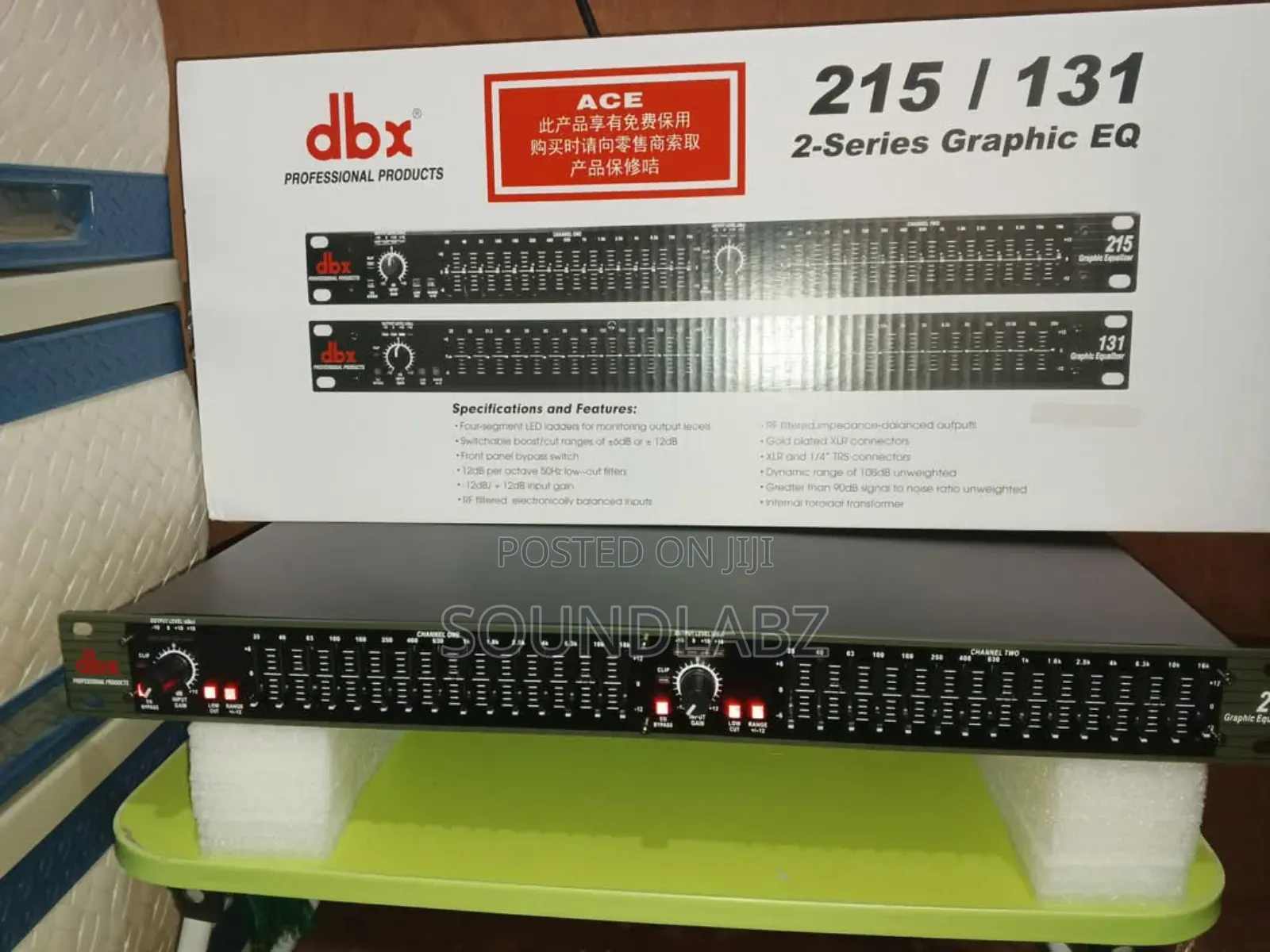 Dbx 215/131 Is A 2-series Graphic Equalizer