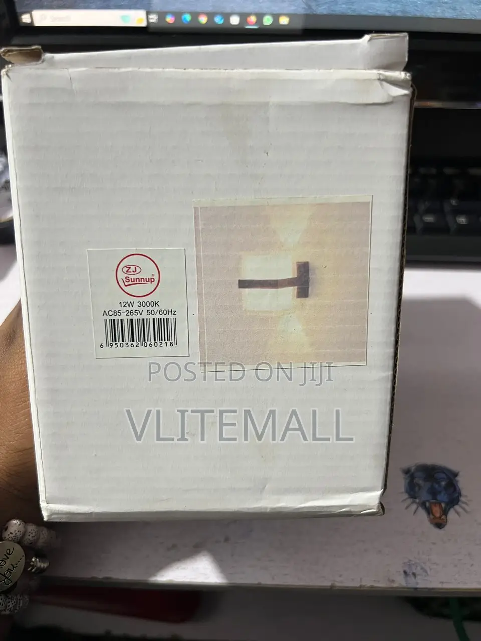 Wall Light 12w