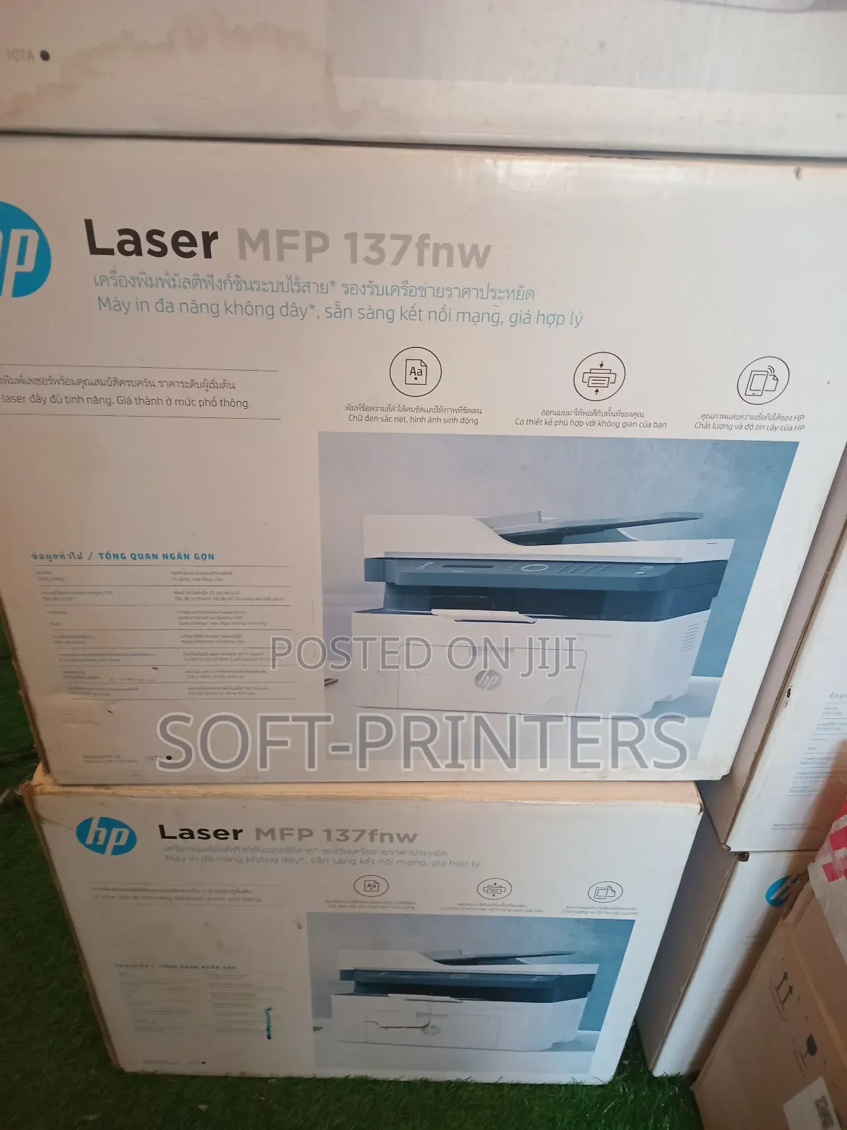 Hp Laserjet MFP 137fnw