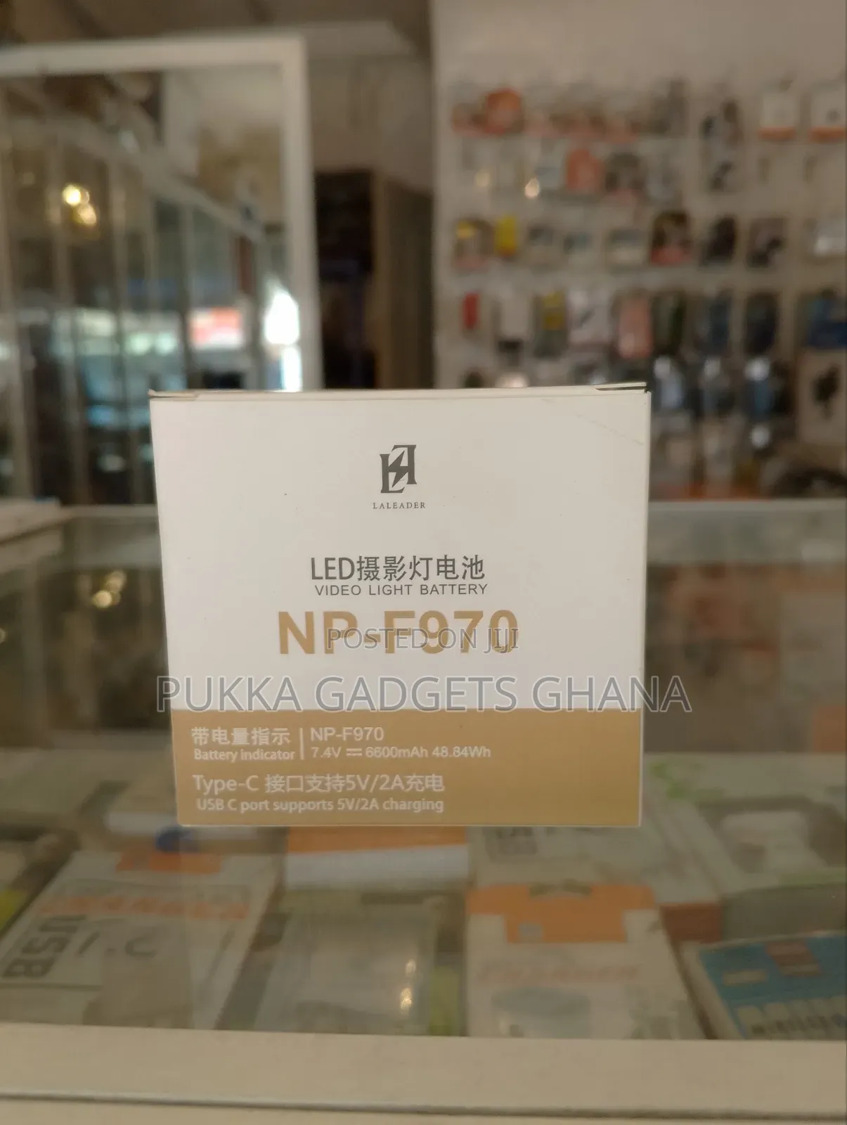 Laleader Np F 970 Battery