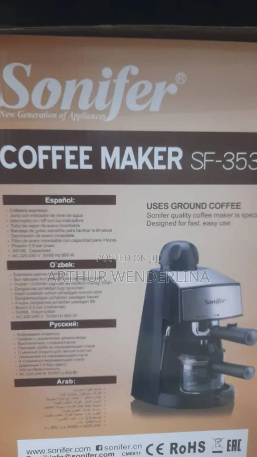 Sonifer Coffee Maker