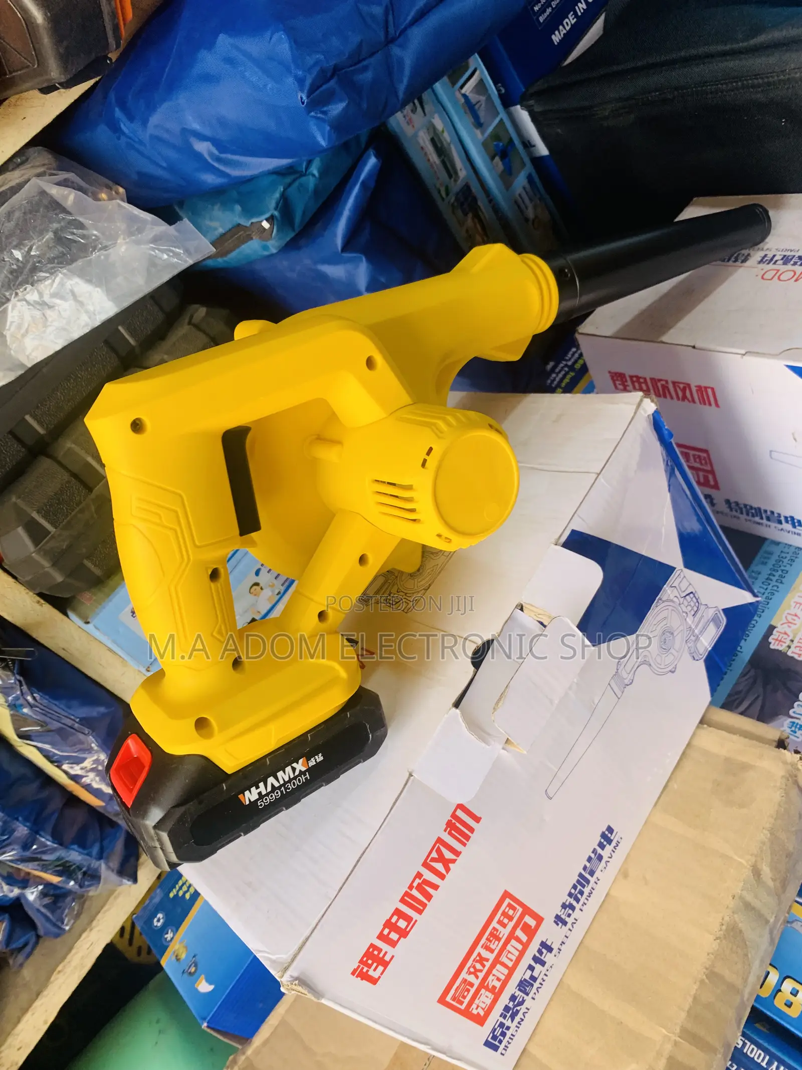 Cordless Blower