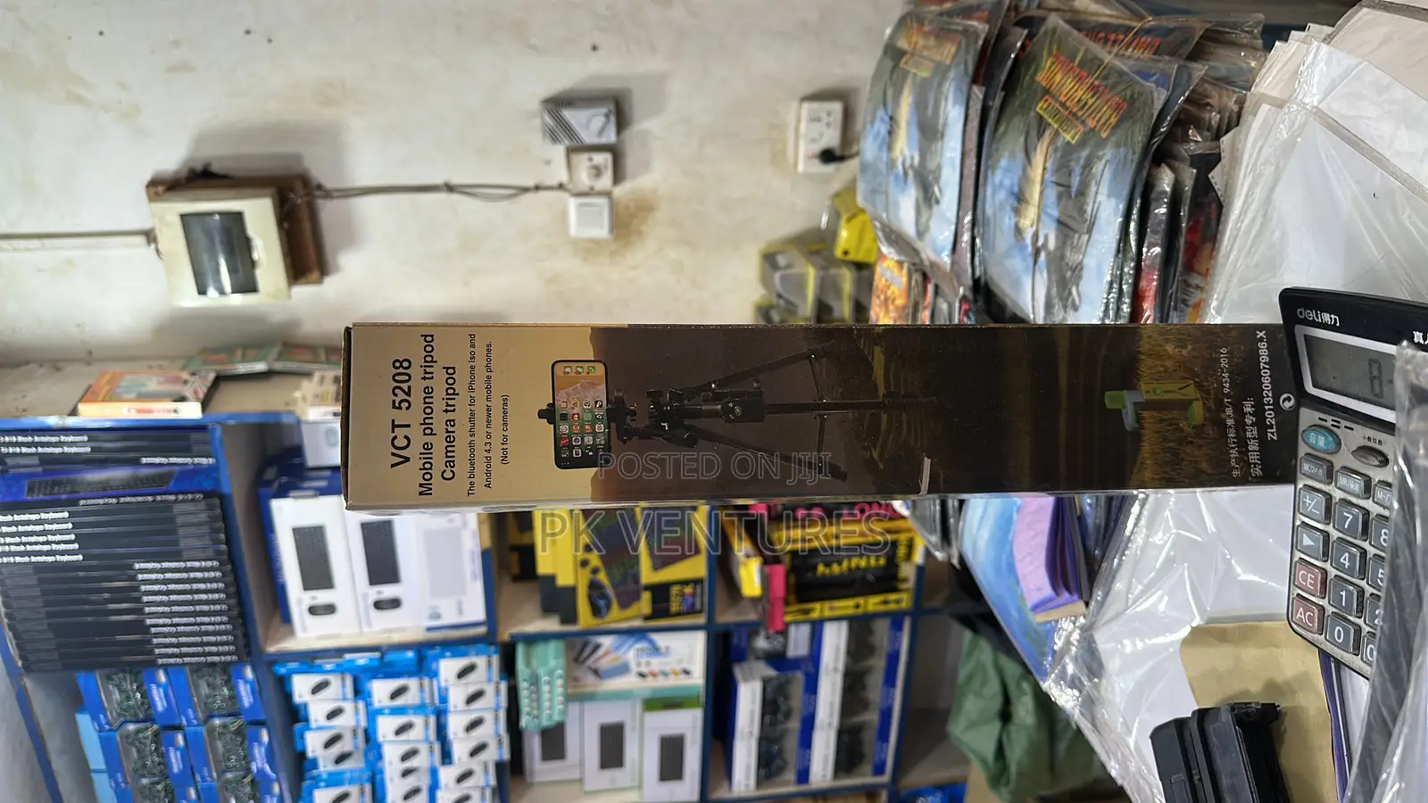 Tripod Stand