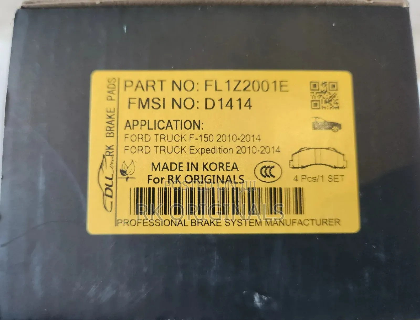 Ford F-150/Expedition 2010-2024 Ceramic Front Brake Pad