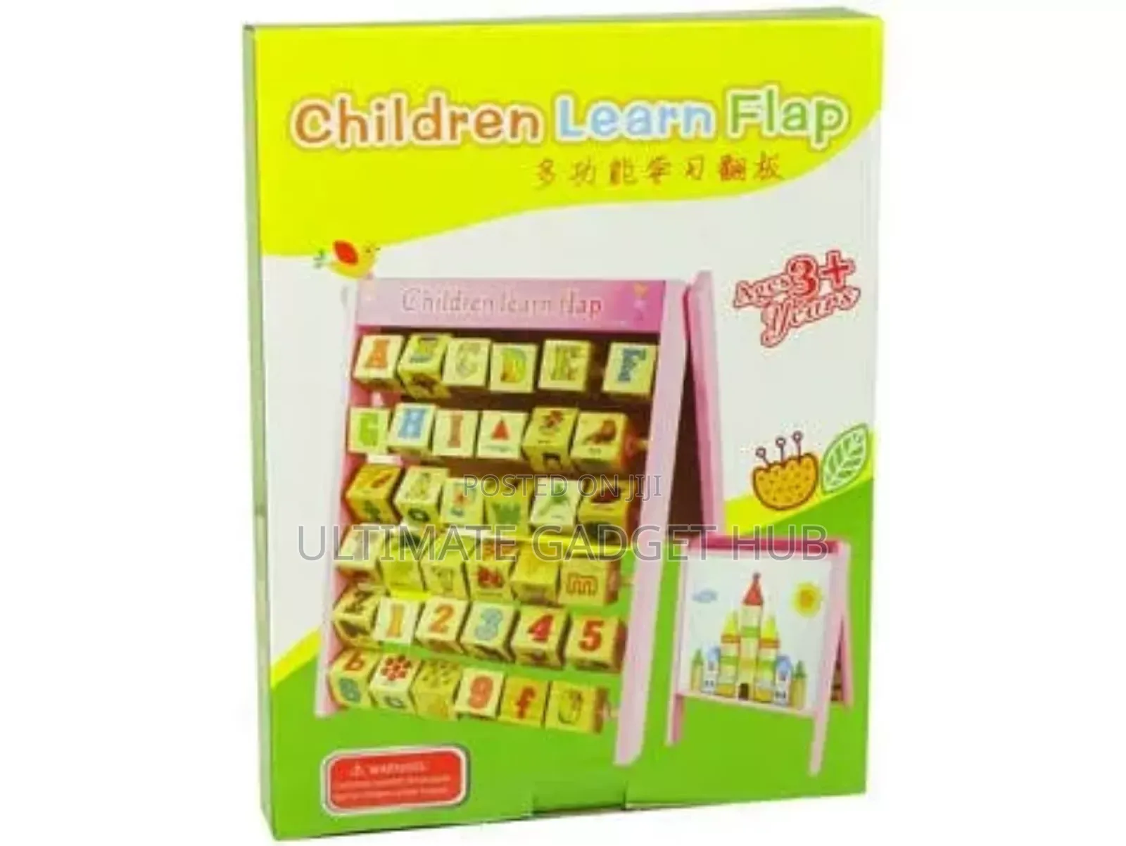 Children Learn Flap