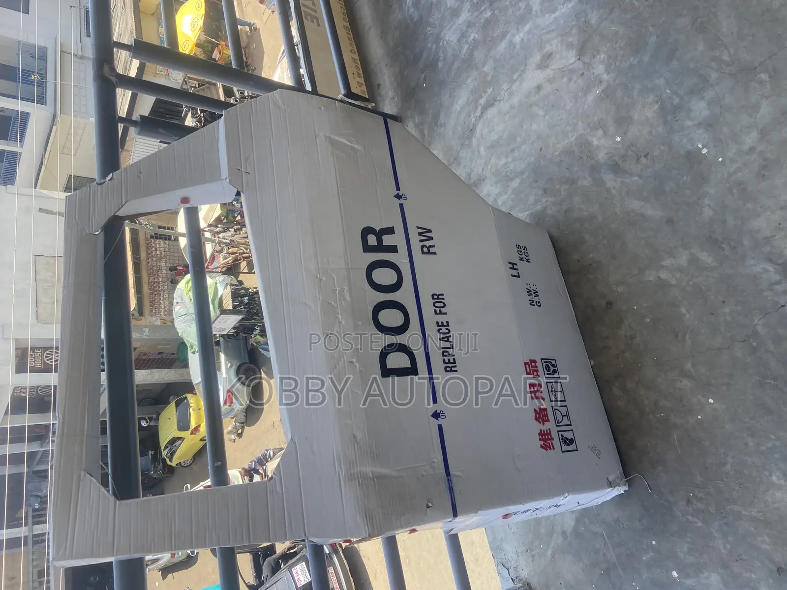 Honda CRV Empty Door 2017 2018 2019 2020 2021 2022