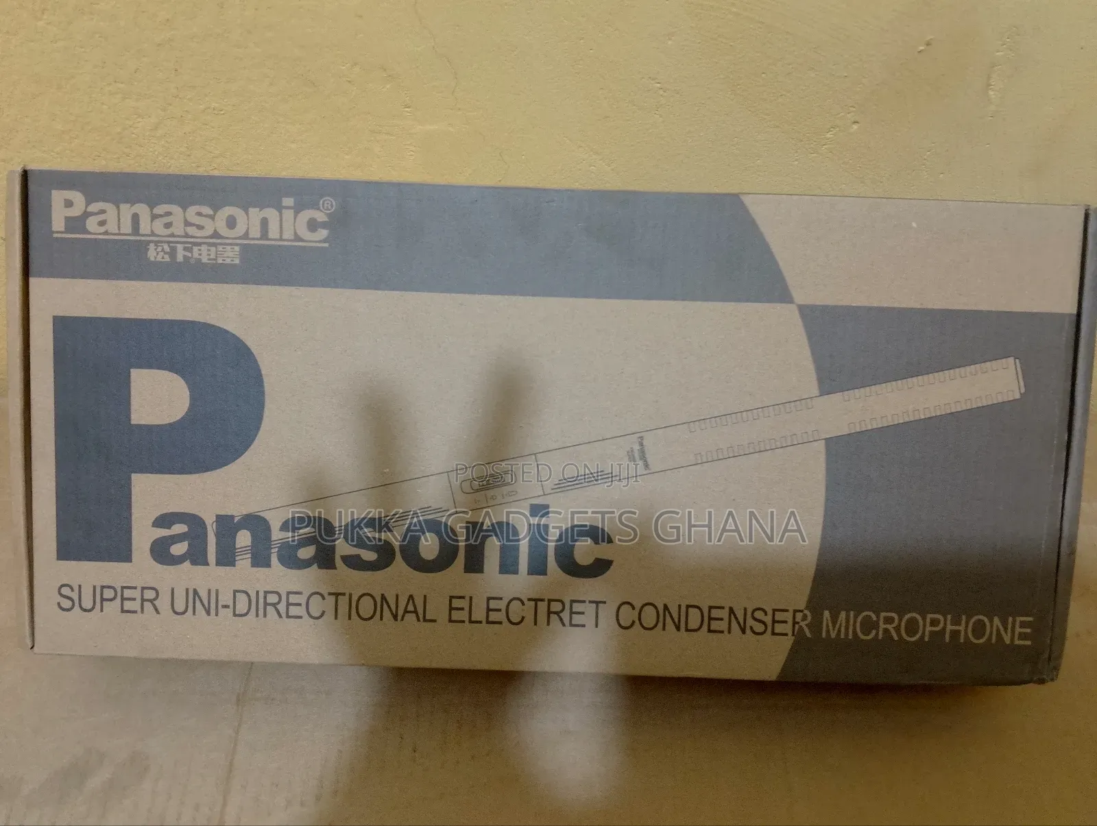 Panasonic Boom Mic