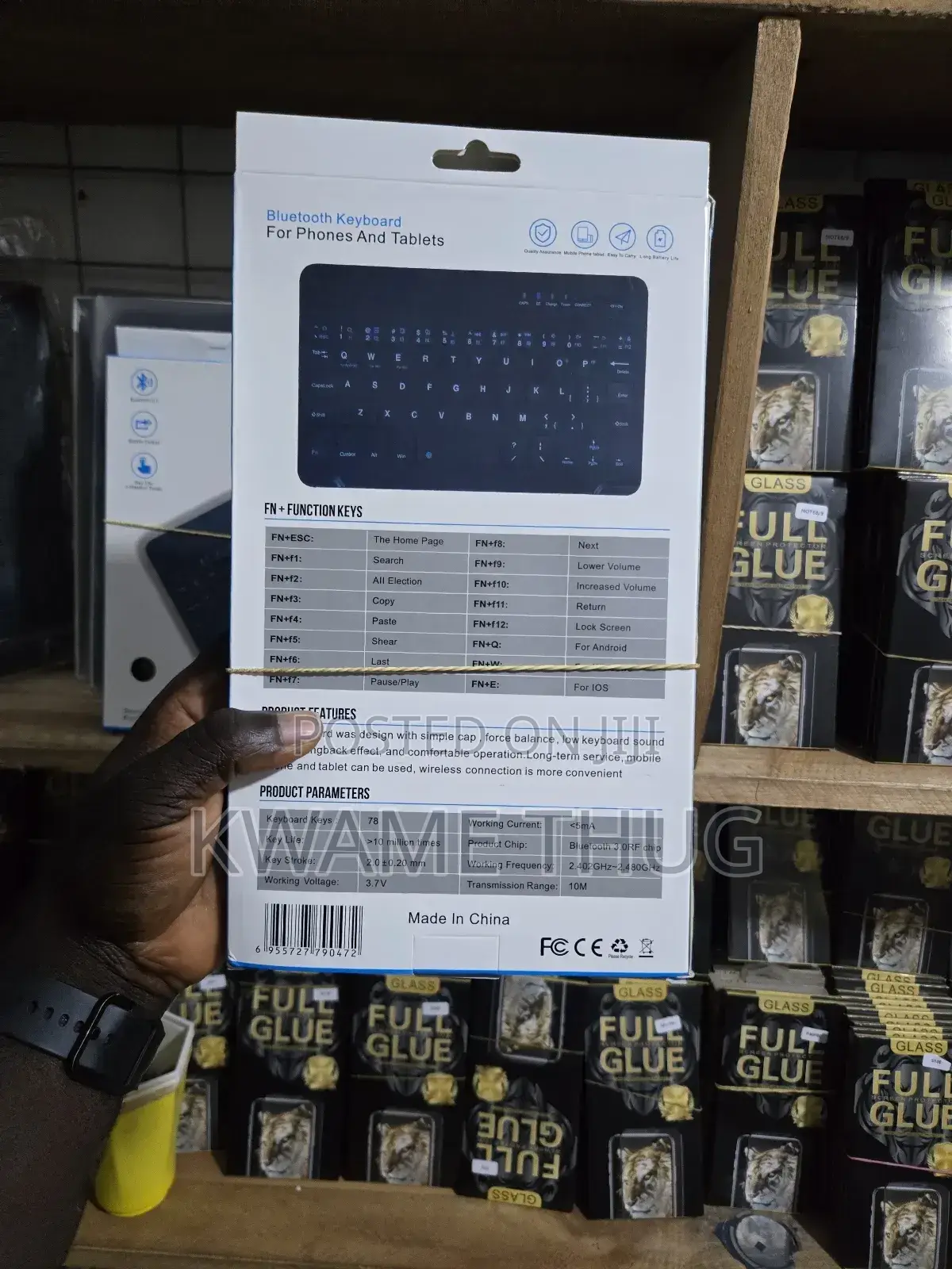 Bluetooth Keyboard